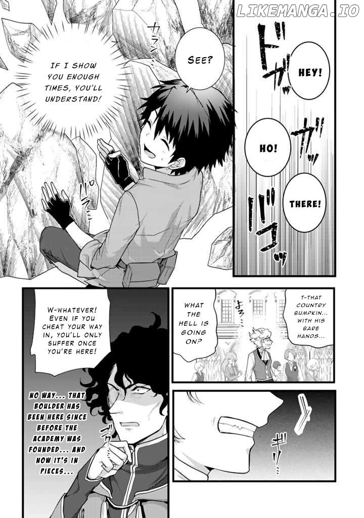 Ryuu ni Sodaterareta Saikyou ~Subete wo Kiwameta Shounen wa Ningenkai wo Musou suru~ Chapter 1 - page 32