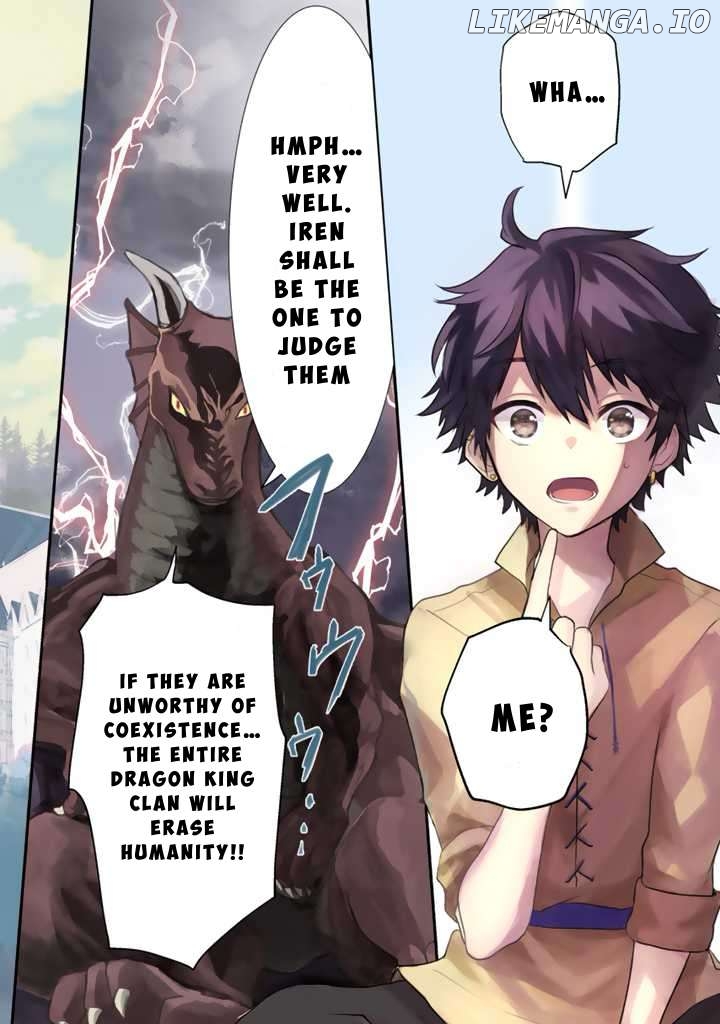 Ryuu ni Sodaterareta Saikyou ~Subete wo Kiwameta Shounen wa Ningenkai wo Musou suru~ Chapter 1 - page 4