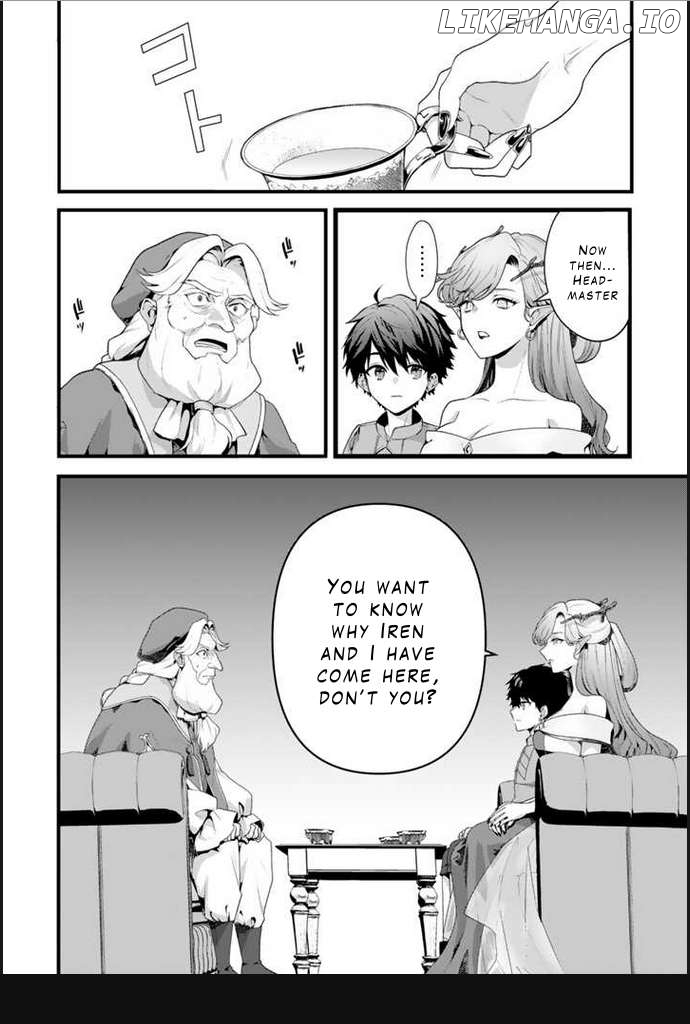 Ryuu ni Sodaterareta Saikyou ~Subete wo Kiwameta Shounen wa Ningenkai wo Musou suru~ Chapter 2 - page 2