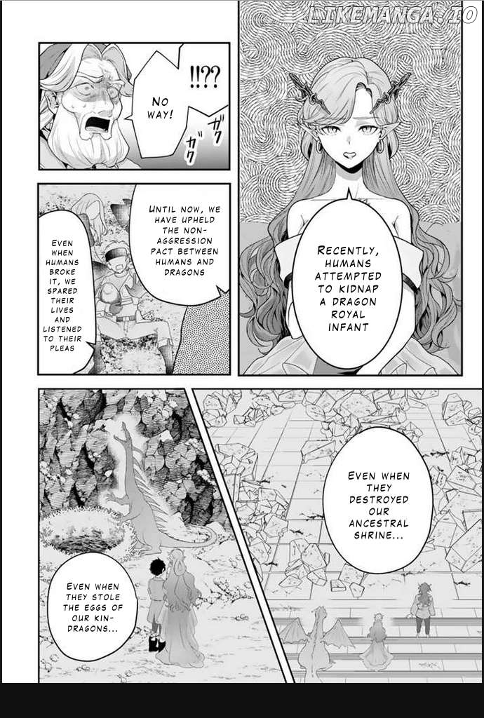 Ryuu ni Sodaterareta Saikyou ~Subete wo Kiwameta Shounen wa Ningenkai wo Musou suru~ Chapter 2 - page 4