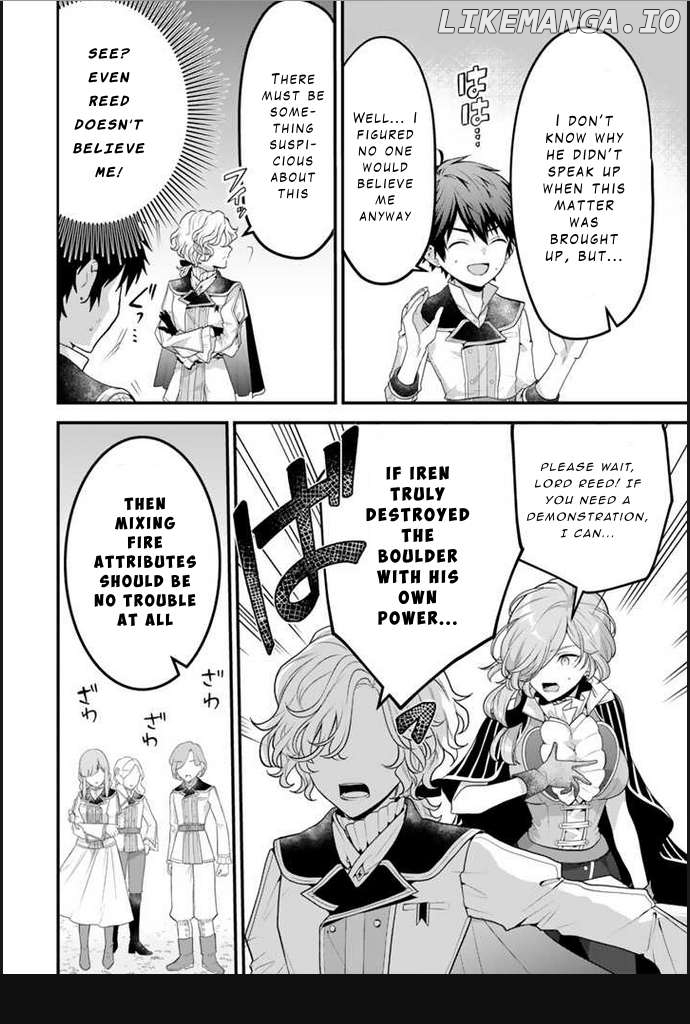 Ryuu ni Sodaterareta Saikyou ~Subete wo Kiwameta Shounen wa Ningenkai wo Musou suru~ Chapter 3 - page 10