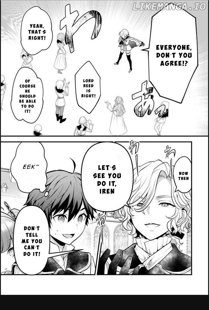 Ryuu ni Sodaterareta Saikyou ~Subete wo Kiwameta Shounen wa Ningenkai wo Musou suru~ Chapter 3 - page 11