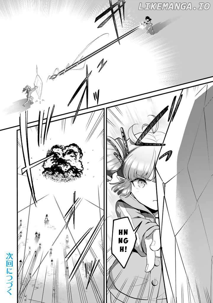 Ryuu ni Sodaterareta Saikyou ~Subete wo Kiwameta Shounen wa Ningenkai wo Musou suru~ Chapter 3 - page 23