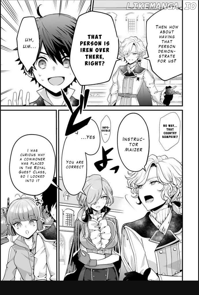 Ryuu ni Sodaterareta Saikyou ~Subete wo Kiwameta Shounen wa Ningenkai wo Musou suru~ Chapter 3 - page 9