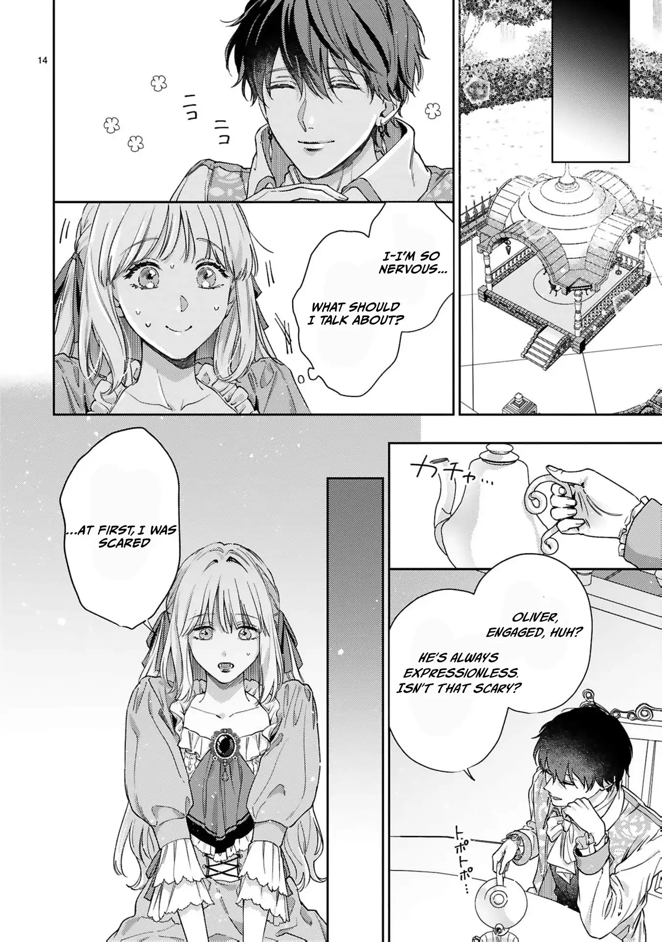 The Noble Maid Crosses Boundaries and Wins the Love of the Knight Duke from the Enemy Kingdom Chapter 4 - page 16