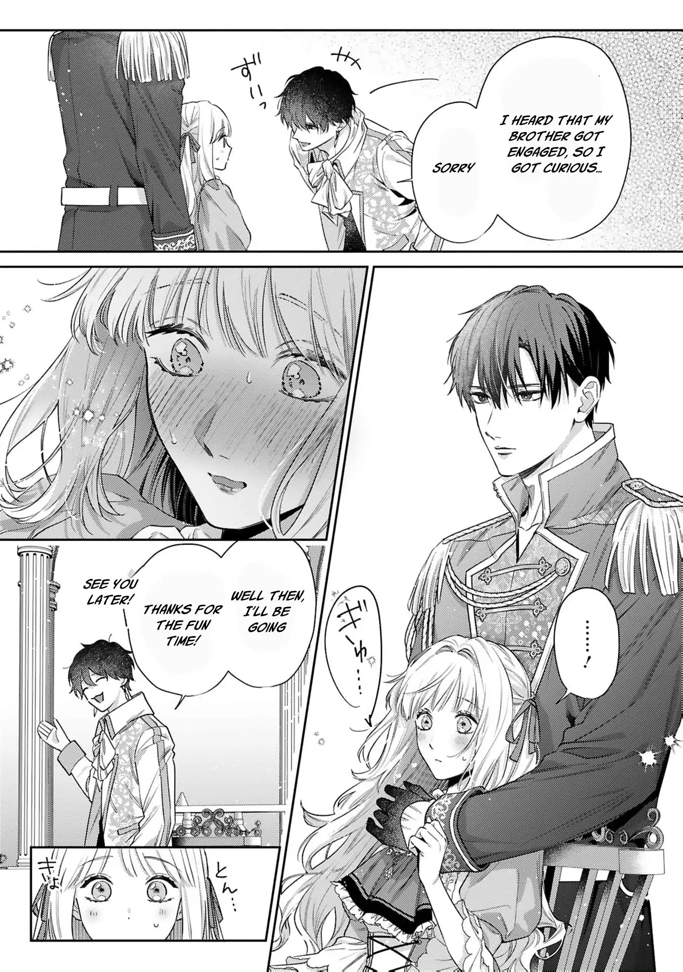 The Noble Maid Crosses Boundaries and Wins the Love of the Knight Duke from the Enemy Kingdom Chapter 4 - page 25