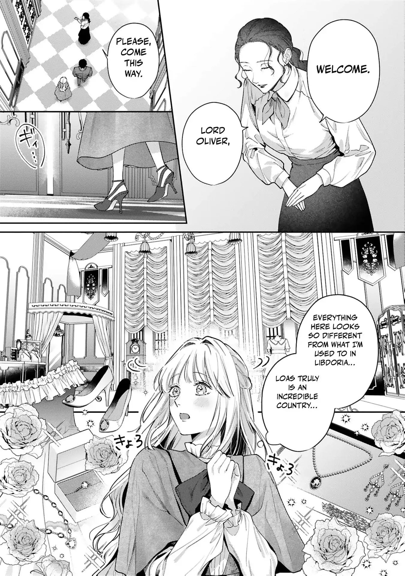 The Noble Maid Crosses Boundaries and Wins the Love of the Knight Duke from the Enemy Kingdom Chapter 5 - page 11