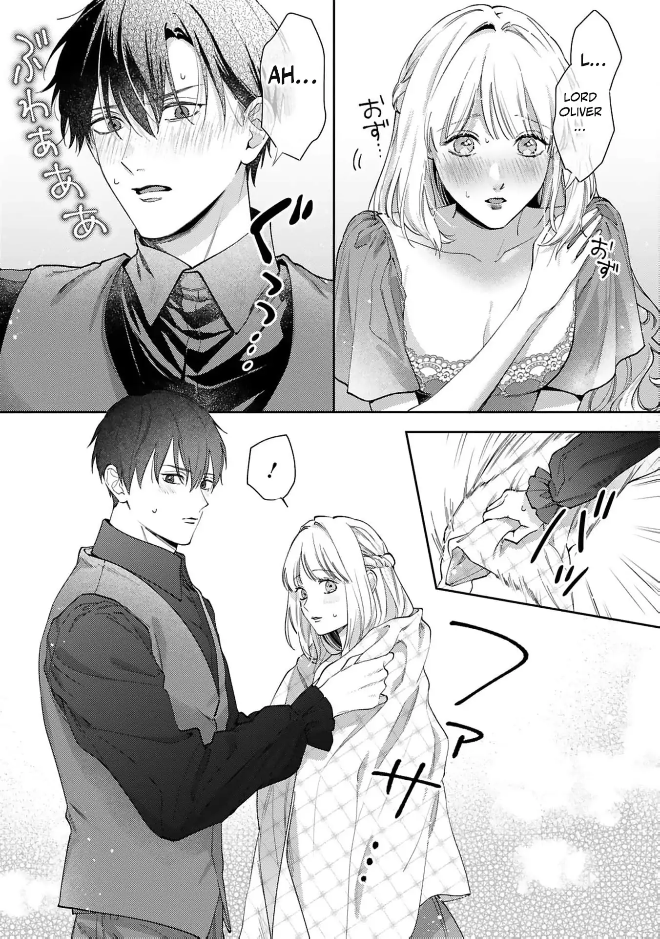 The Noble Maid Crosses Boundaries and Wins the Love of the Knight Duke from the Enemy Kingdom Chapter 5 - page 15