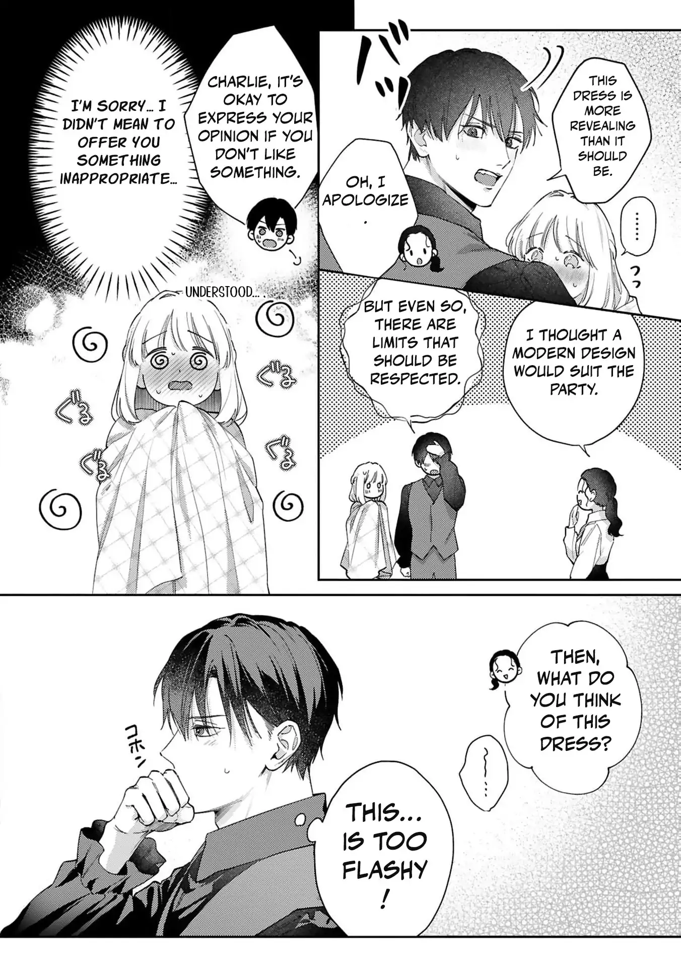 The Noble Maid Crosses Boundaries and Wins the Love of the Knight Duke from the Enemy Kingdom Chapter 5 - page 16