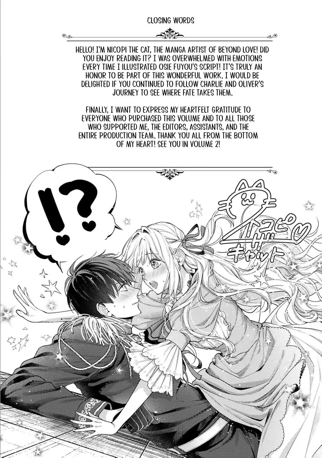 The Noble Maid Crosses Boundaries and Wins the Love of the Knight Duke from the Enemy Kingdom Chapter 5 - page 34