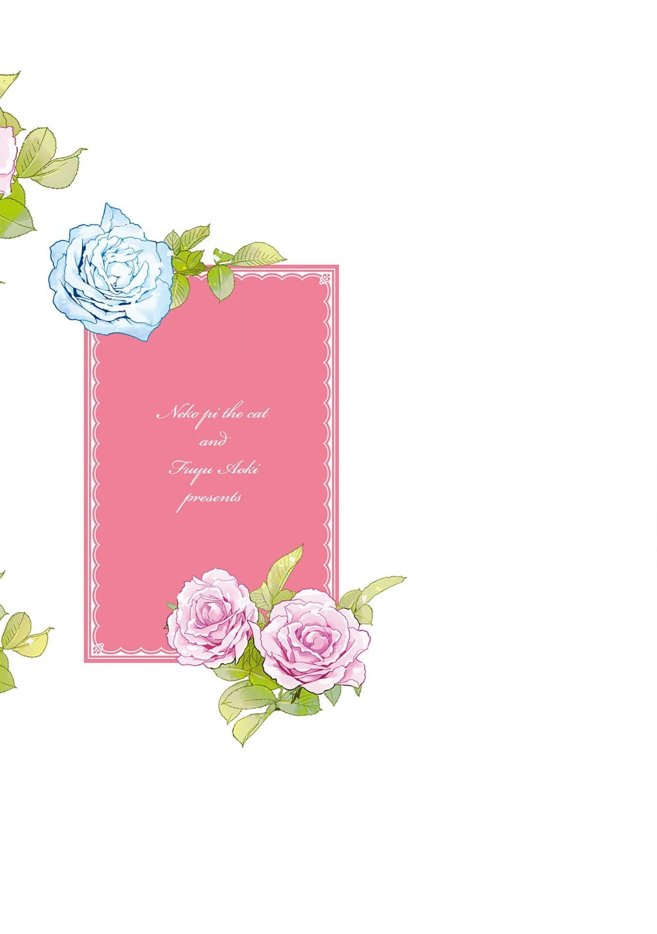 The Noble Maid Crosses Boundaries and Wins the Love of the Knight Duke from the Enemy Kingdom Chapter 5 - page 38