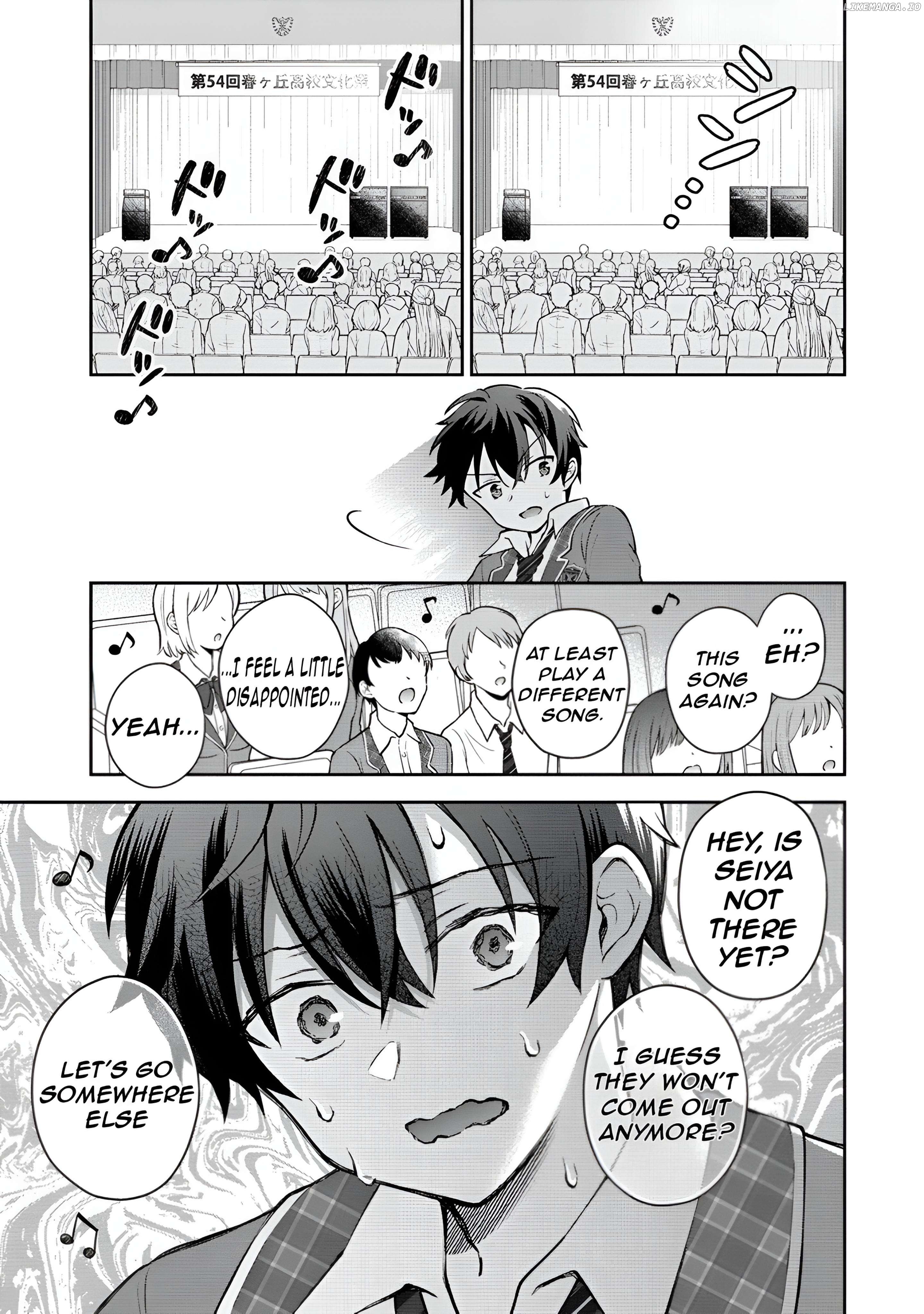 Tonari no Seki no Inkya Joshi ga Oshi Utai Datta ~Ore no Kyoku wo Uttatekure!~ Chapter 1 - page 32