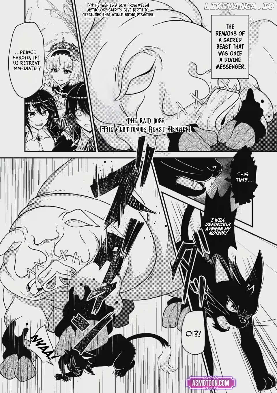 The Incompetent Villainous Prince Wants to Survive ~I was Reincarnated Into a Romance RPG as a Mob Villain, But I will Ignore the Original Work and Aim to Become the Strongest~ Chapter 3 - page 30