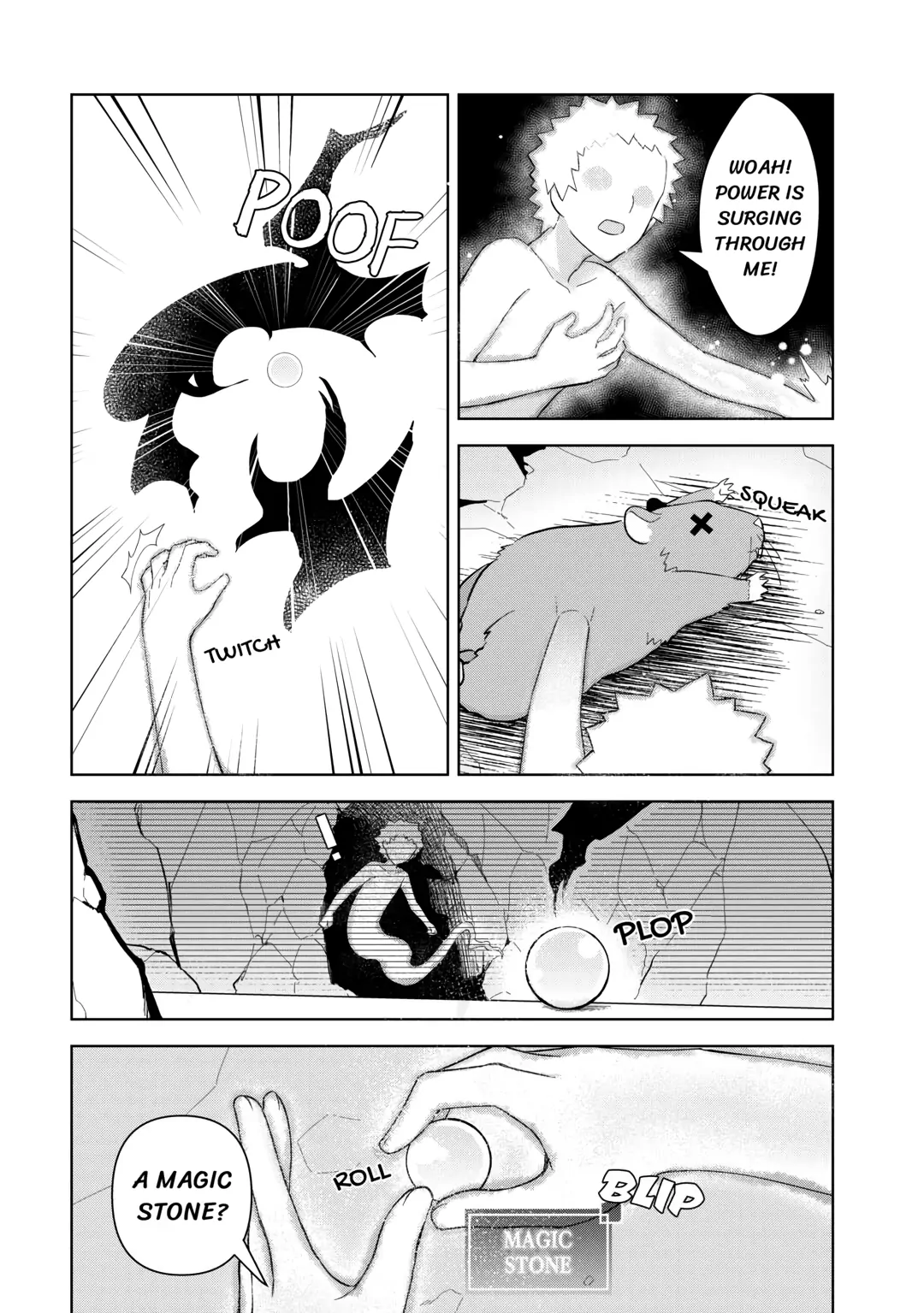 The Immortal King Wants To Live A Slow Life Chapter 1 - page 17