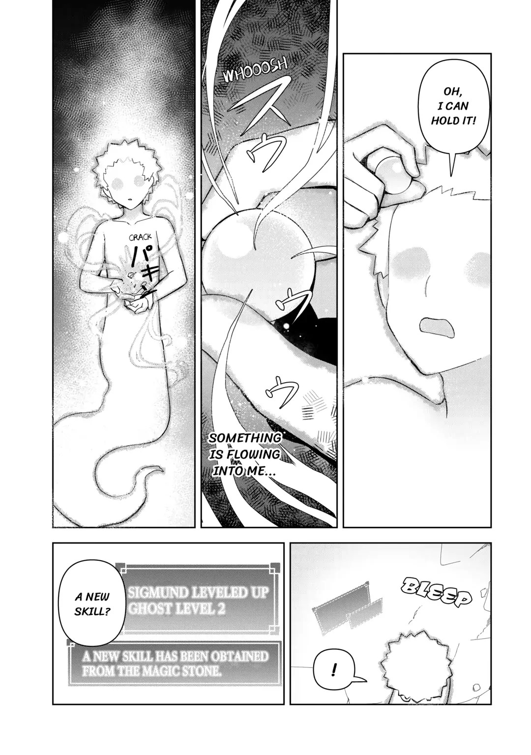 The Immortal King Wants To Live A Slow Life Chapter 1 - page 18