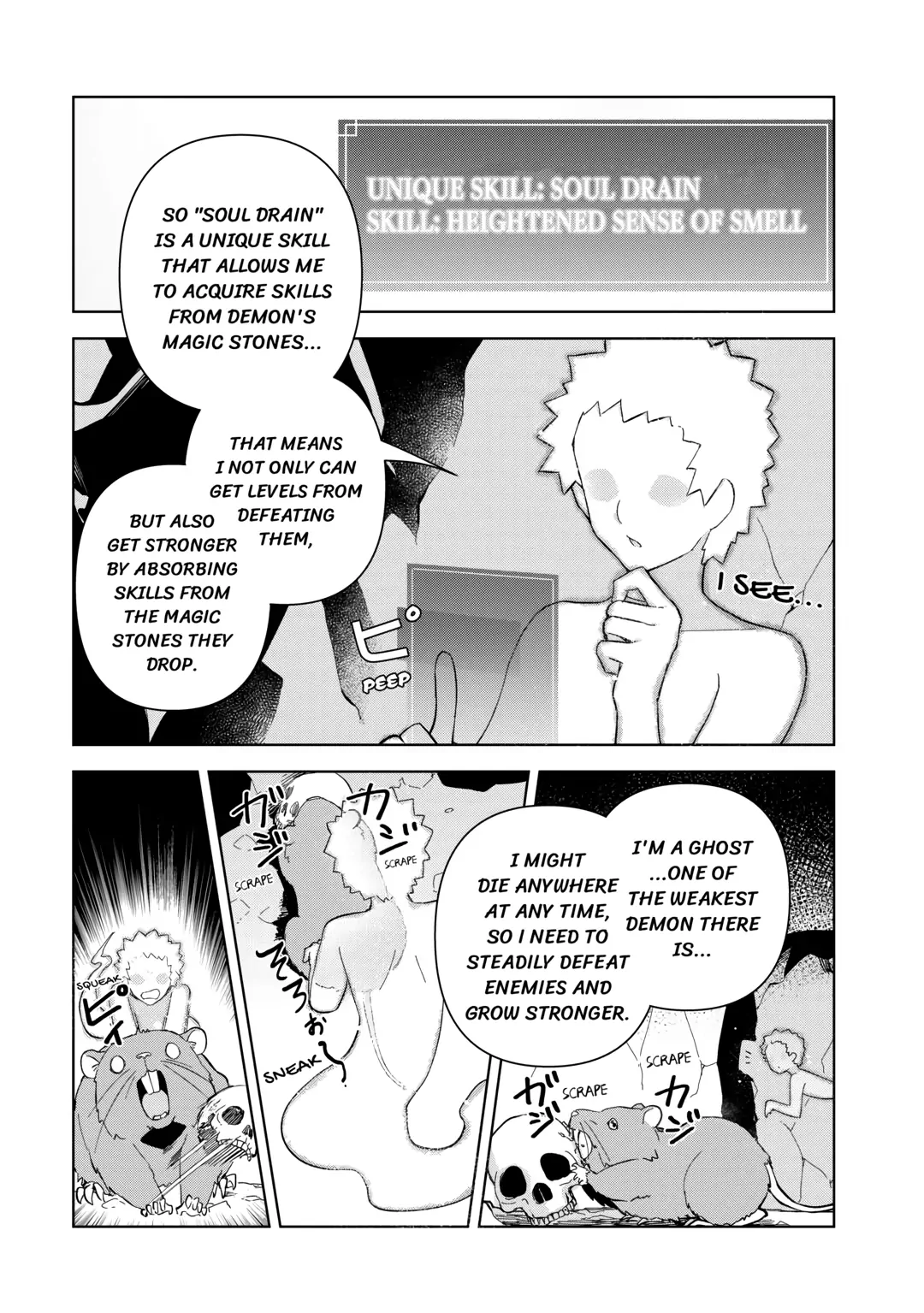 The Immortal King Wants To Live A Slow Life Chapter 1 - page 19