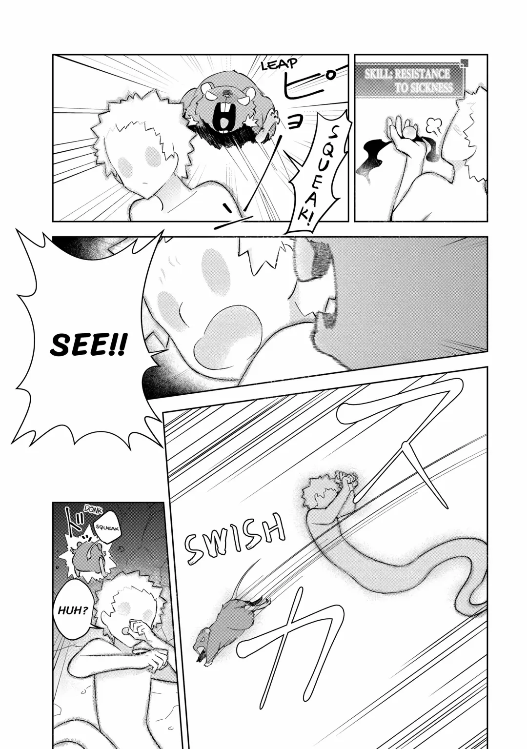 The Immortal King Wants To Live A Slow Life Chapter 1 - page 20