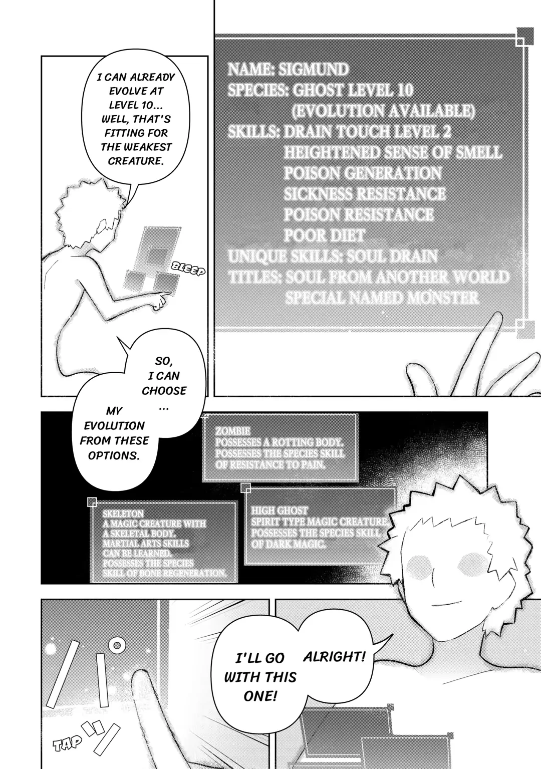 The Immortal King Wants To Live A Slow Life Chapter 1 - page 25