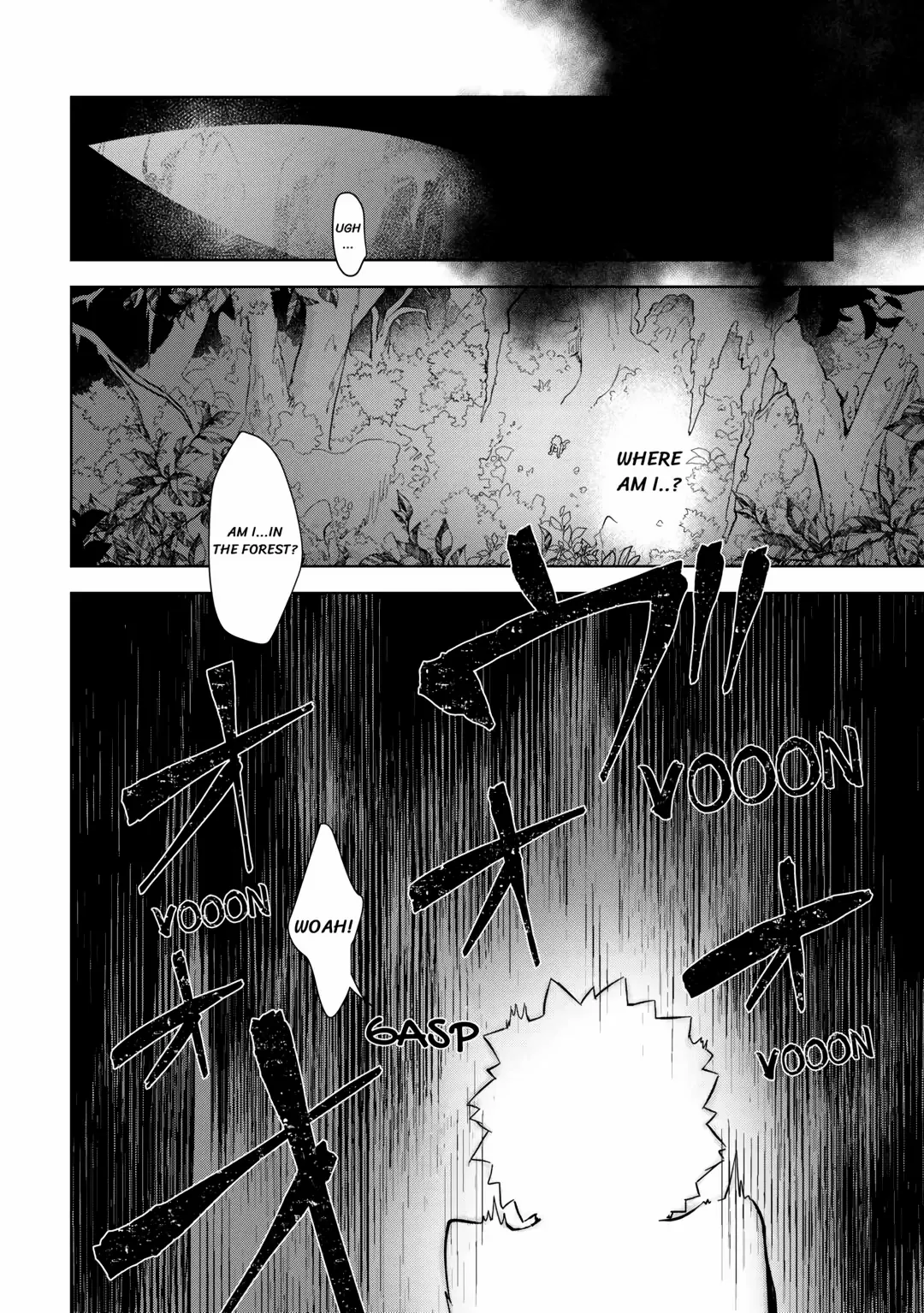 The Immortal King Wants To Live A Slow Life Chapter 1 - page 5