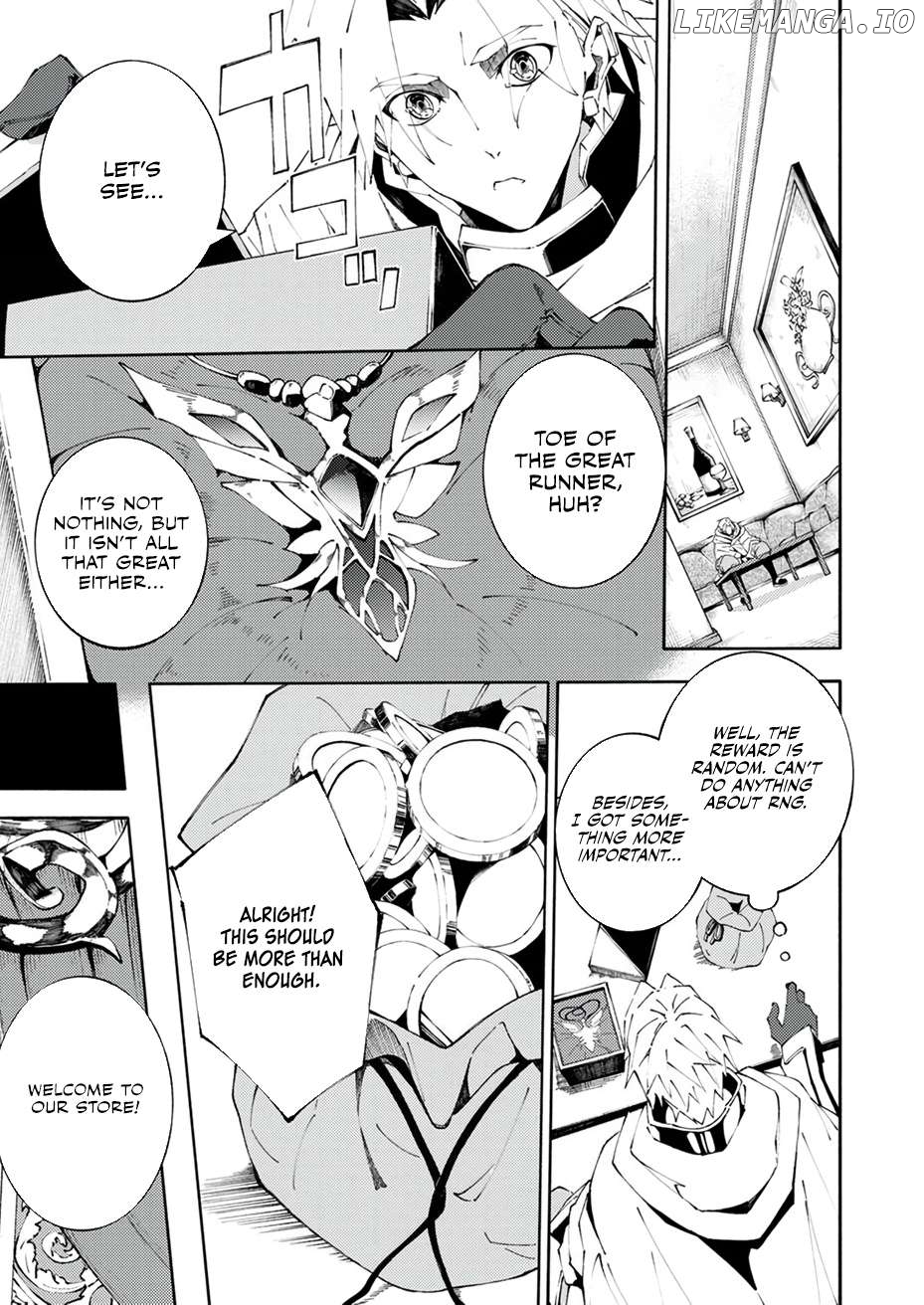 Since I Was Reincarnated Into the Strongest Side Character Who Dies Early On, I'll Use my Game Knowledge to Become Unrivaled Chapter 3 - page 4