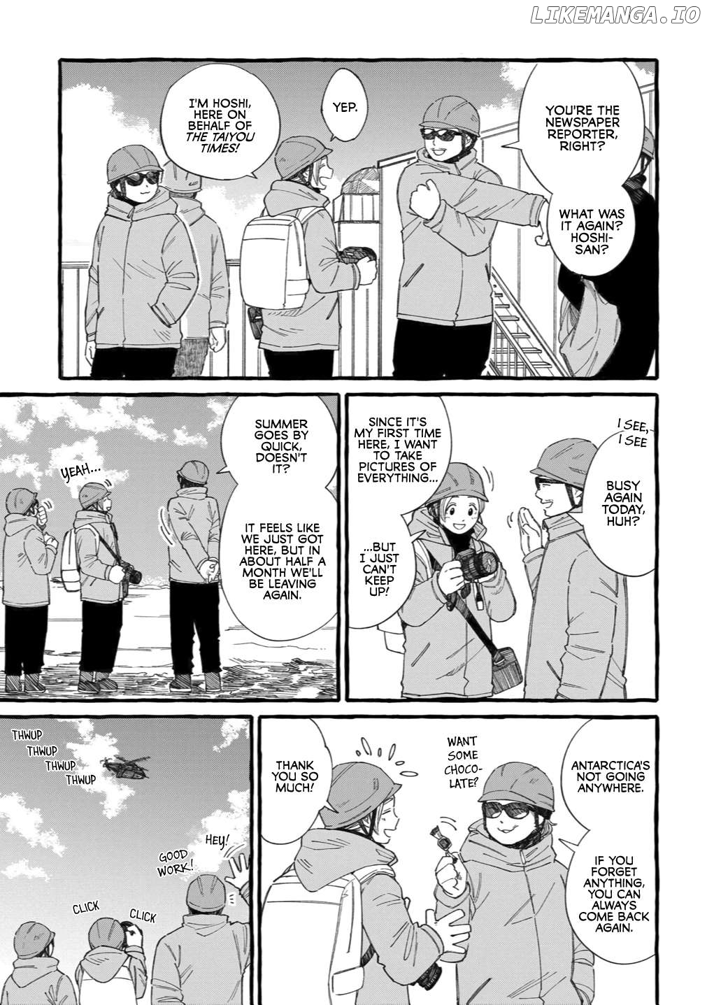 Shiawase no Curtain Call Chapter 1 - page 8