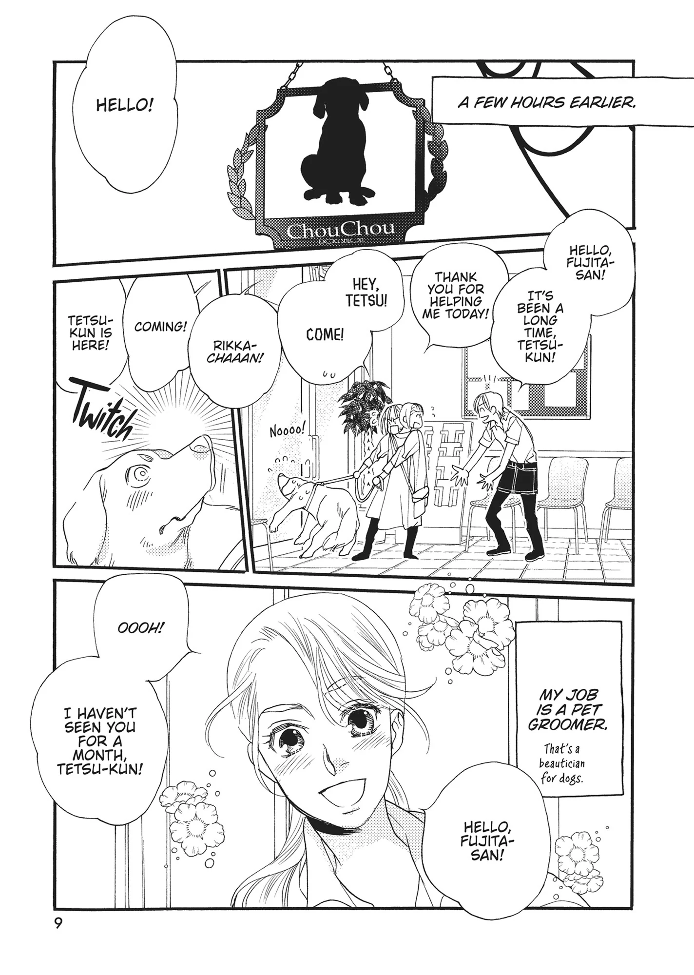 Koi Suru Moon Dog (Official) Chapter 1 - page 10