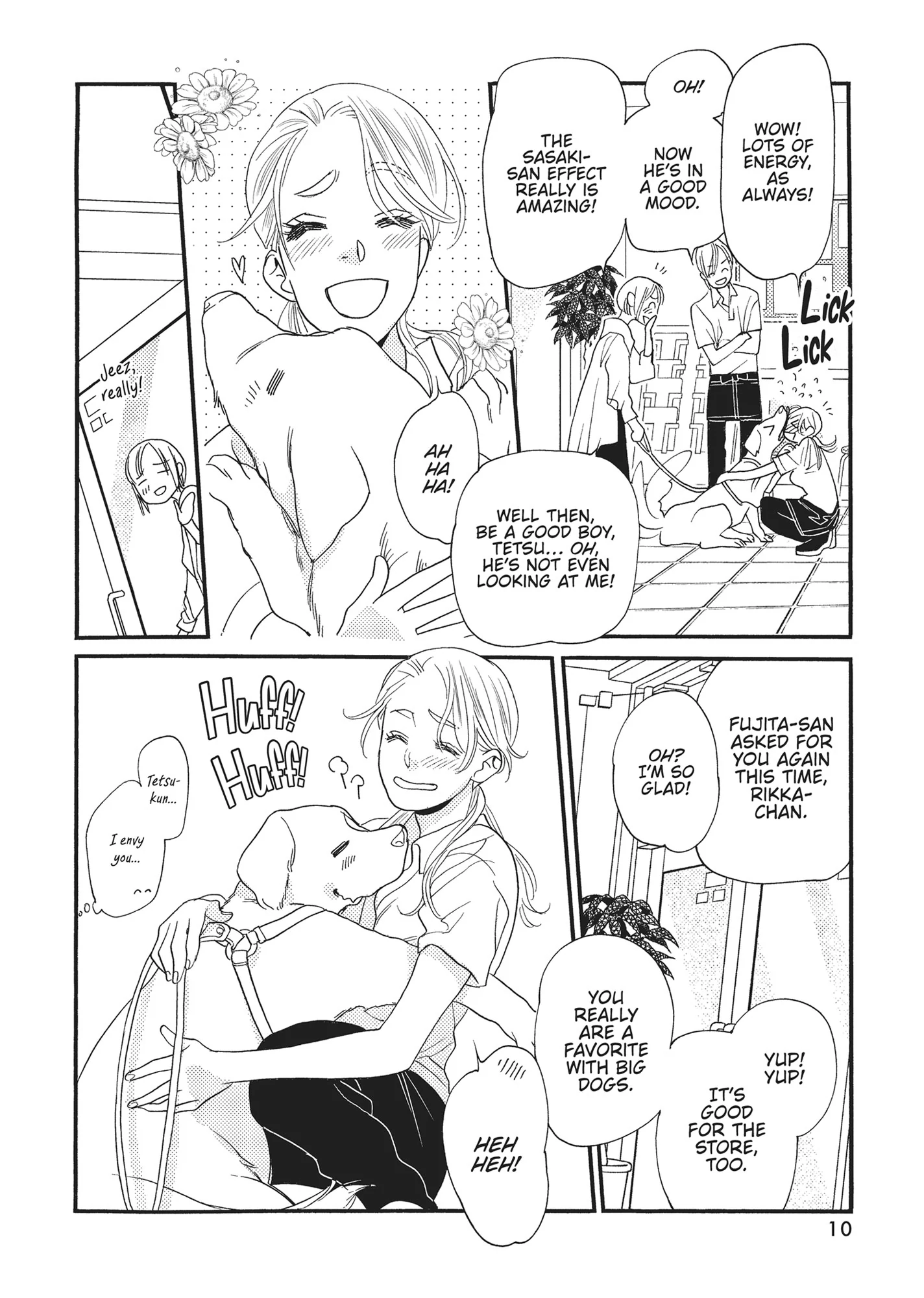 Koi Suru Moon Dog (Official) Chapter 1 - page 11