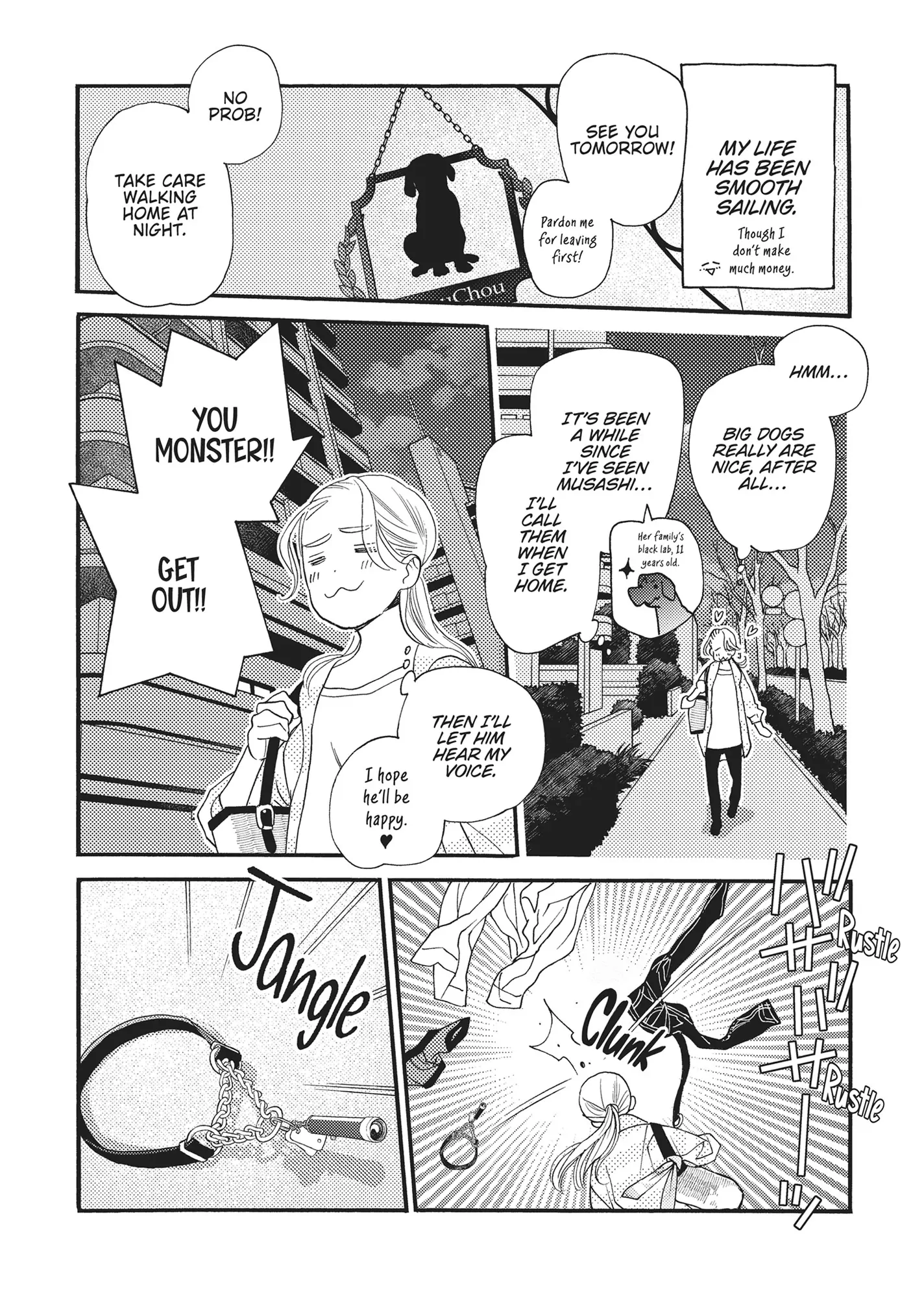 Koi Suru Moon Dog (Official) Chapter 1 - page 13