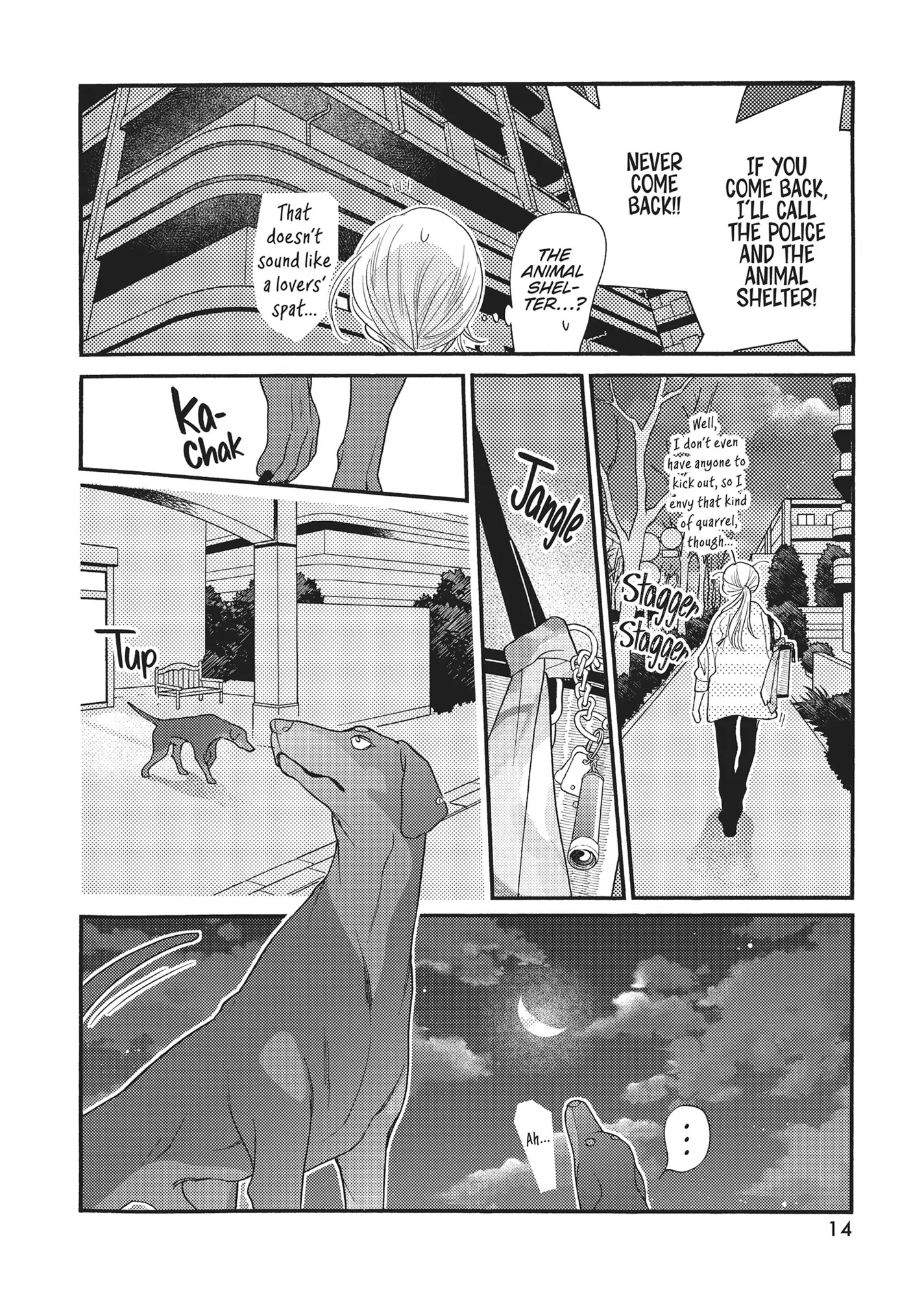 Koi Suru Moon Dog (Official) Chapter 1 - page 15