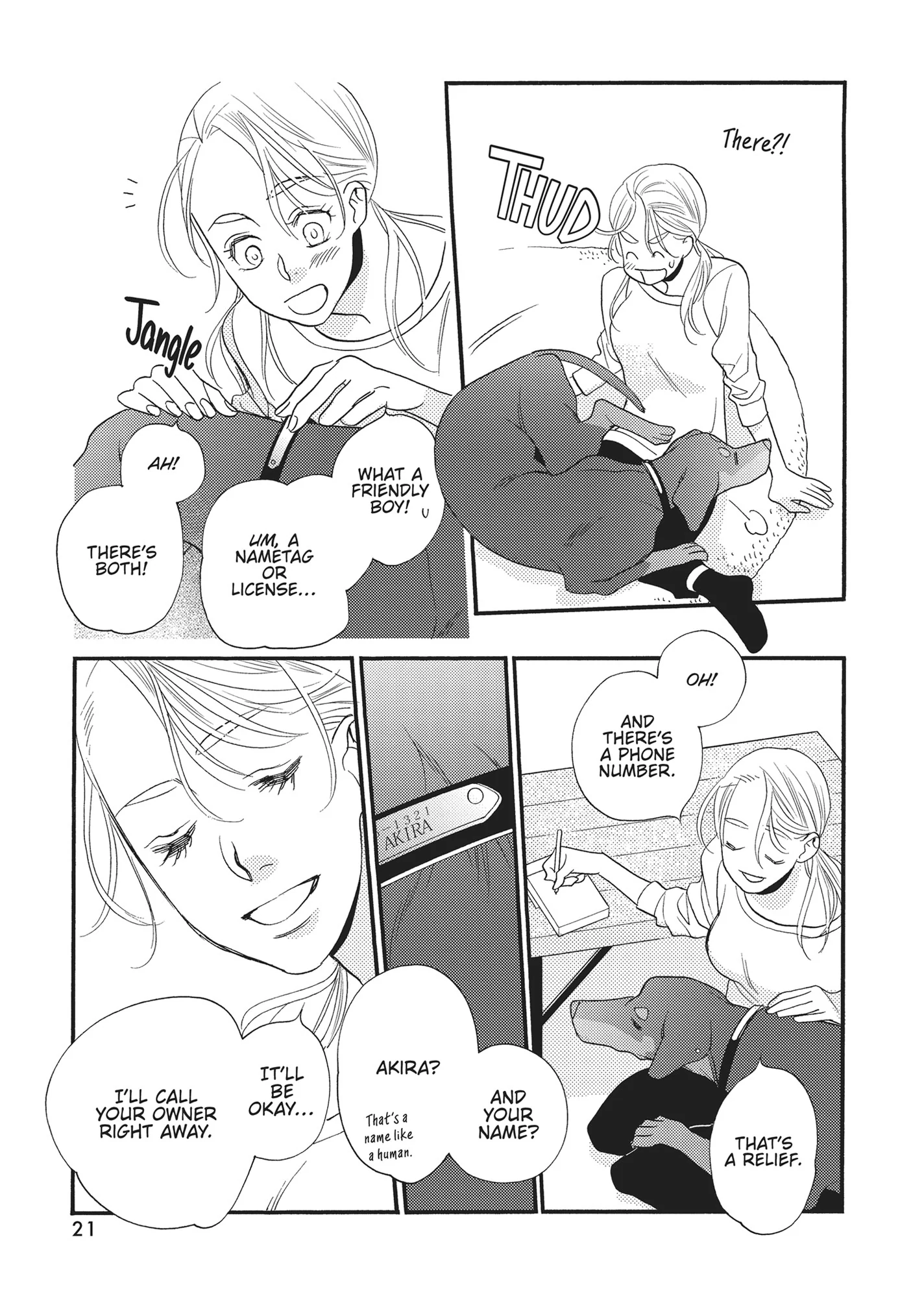 Koi Suru Moon Dog (Official) Chapter 1 - page 22