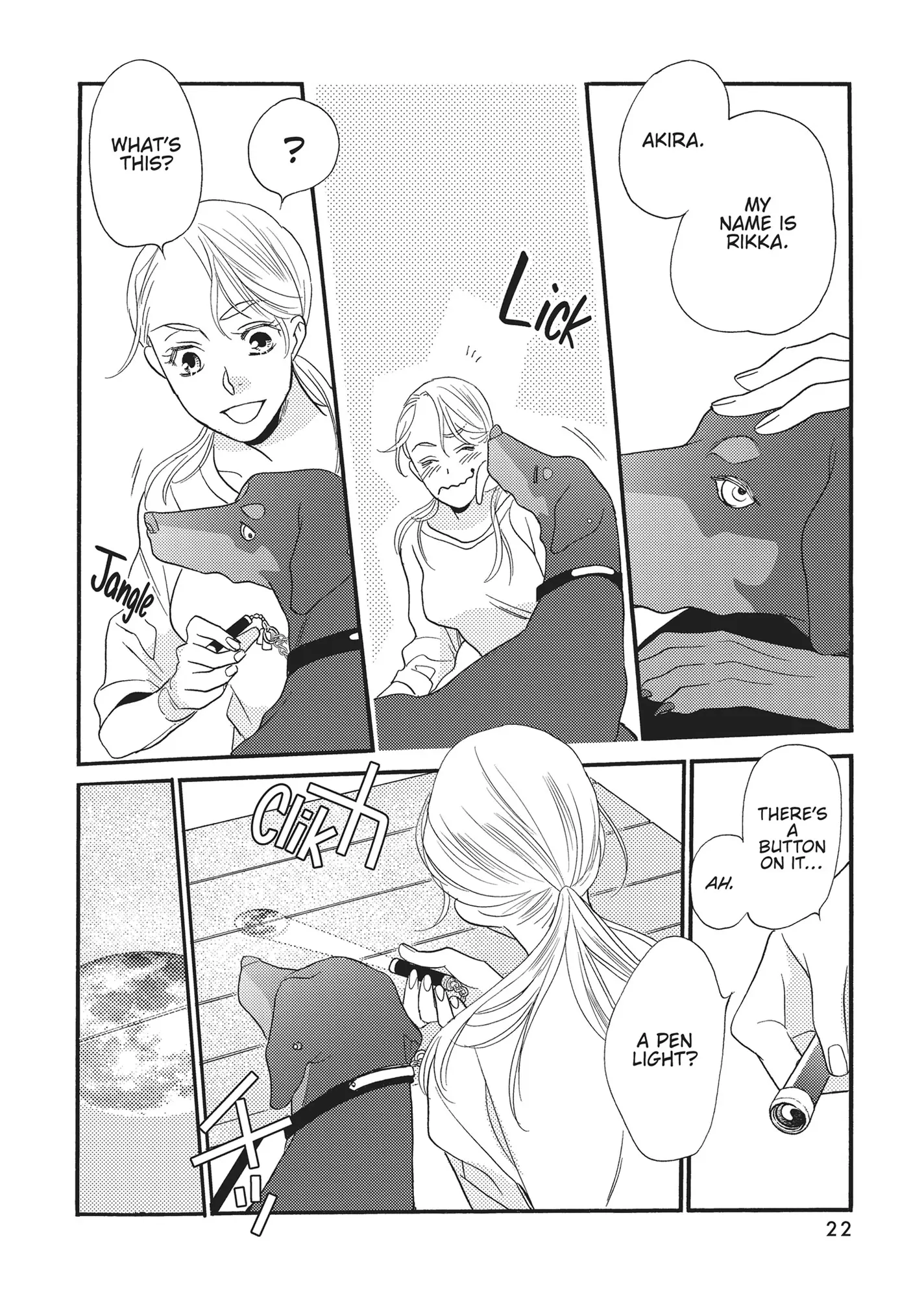 Koi Suru Moon Dog (Official) Chapter 1 - page 23