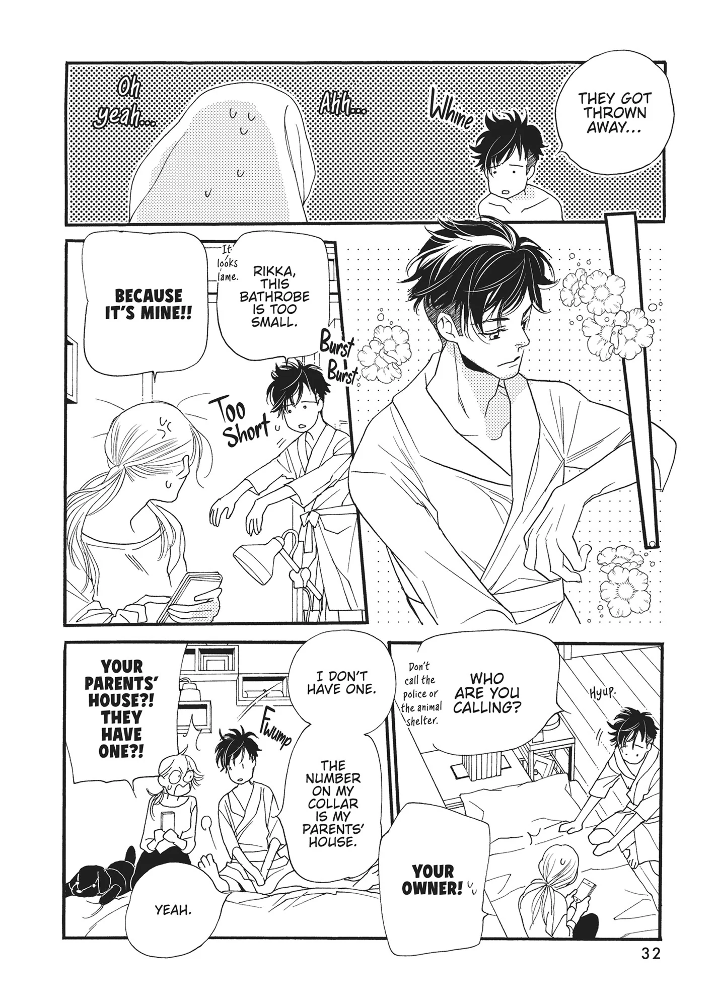 Koi Suru Moon Dog (Official) Chapter 1 - page 33