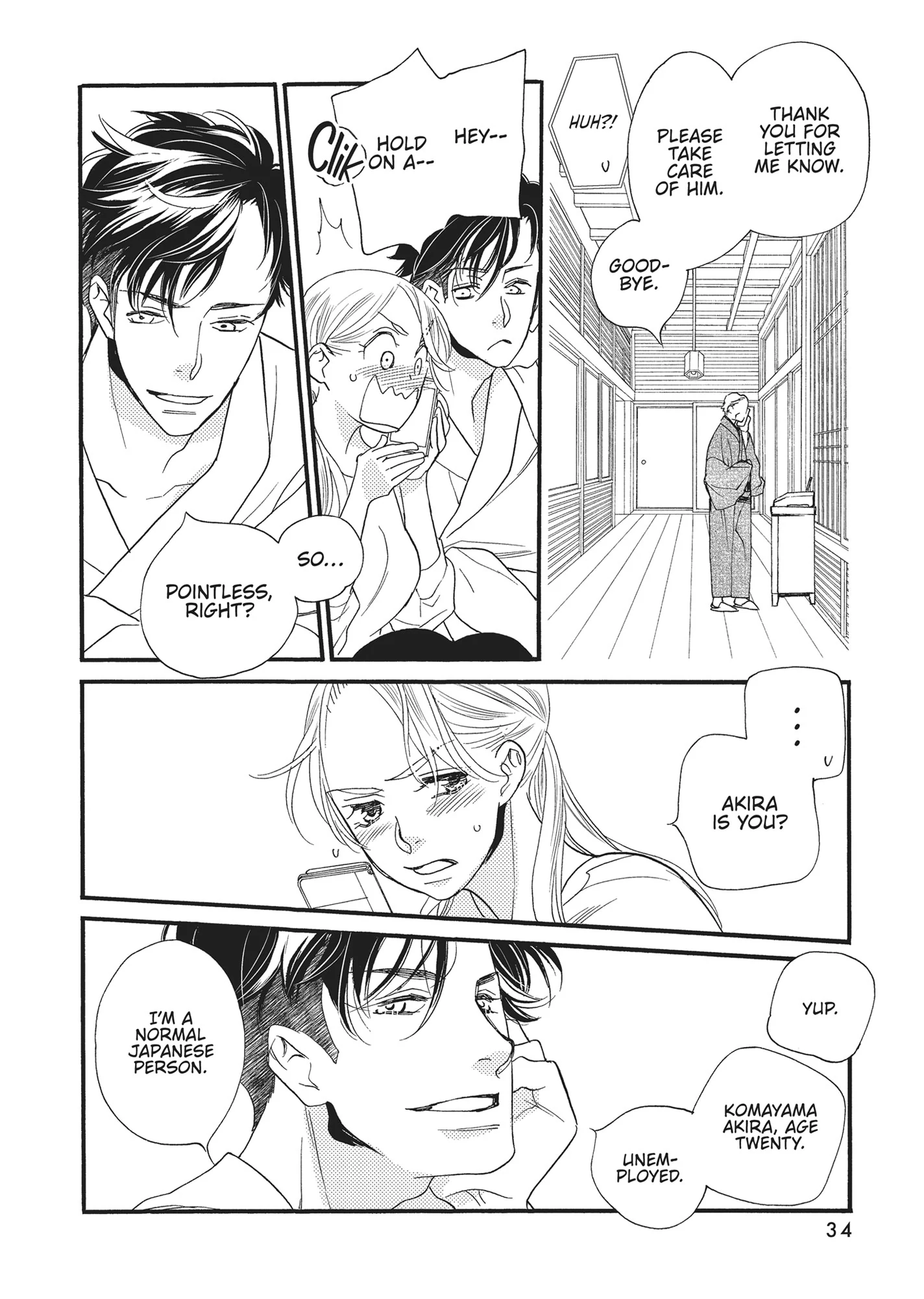 Koi Suru Moon Dog (Official) Chapter 1 - page 35