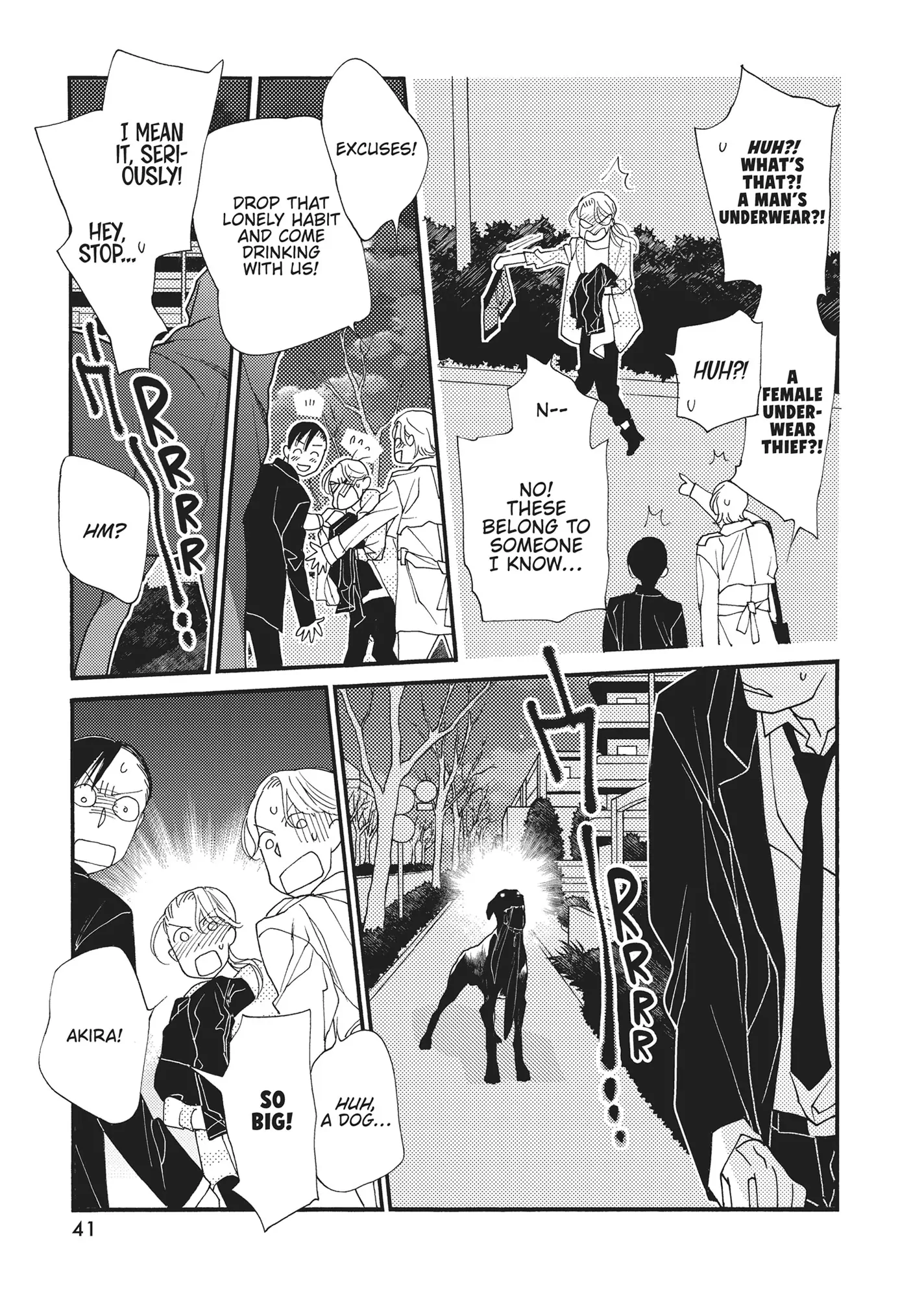 Koi Suru Moon Dog (Official) Chapter 1 - page 42