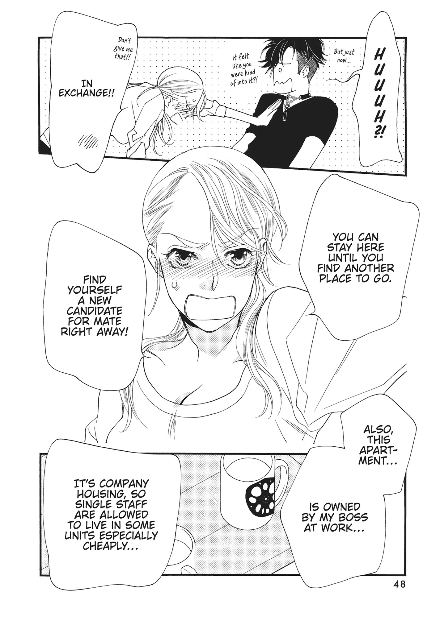 Koi Suru Moon Dog (Official) Chapter 1 - page 49