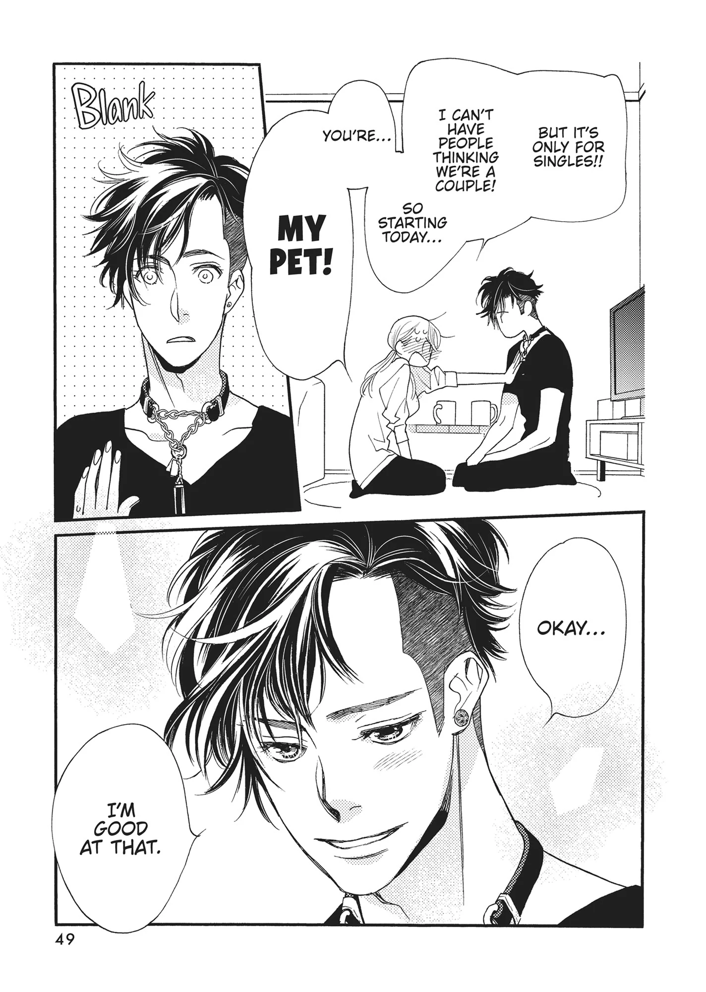 Koi Suru Moon Dog (Official) Chapter 1 - page 50