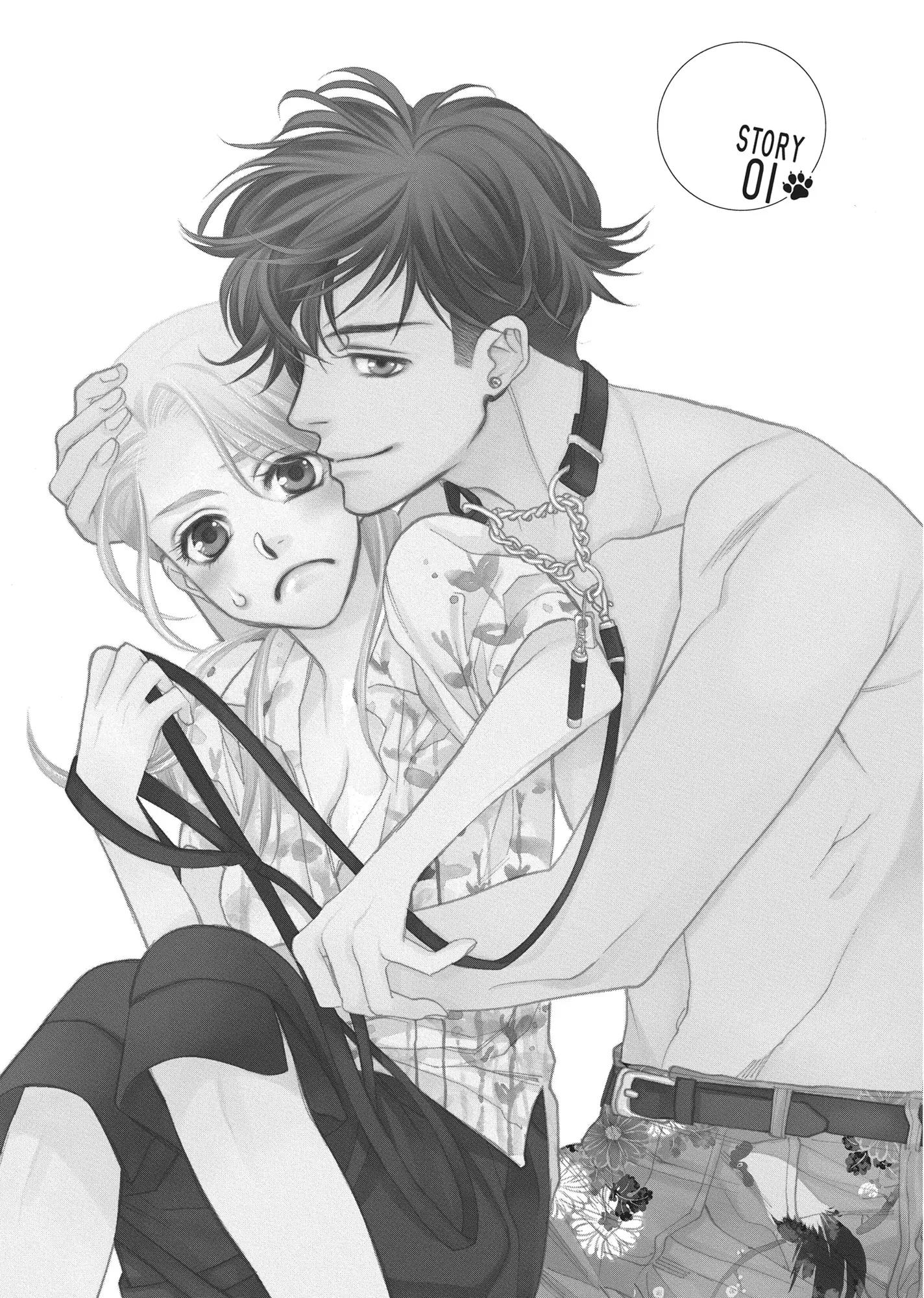 Koi Suru Moon Dog (Official) Chapter 1 - page 6