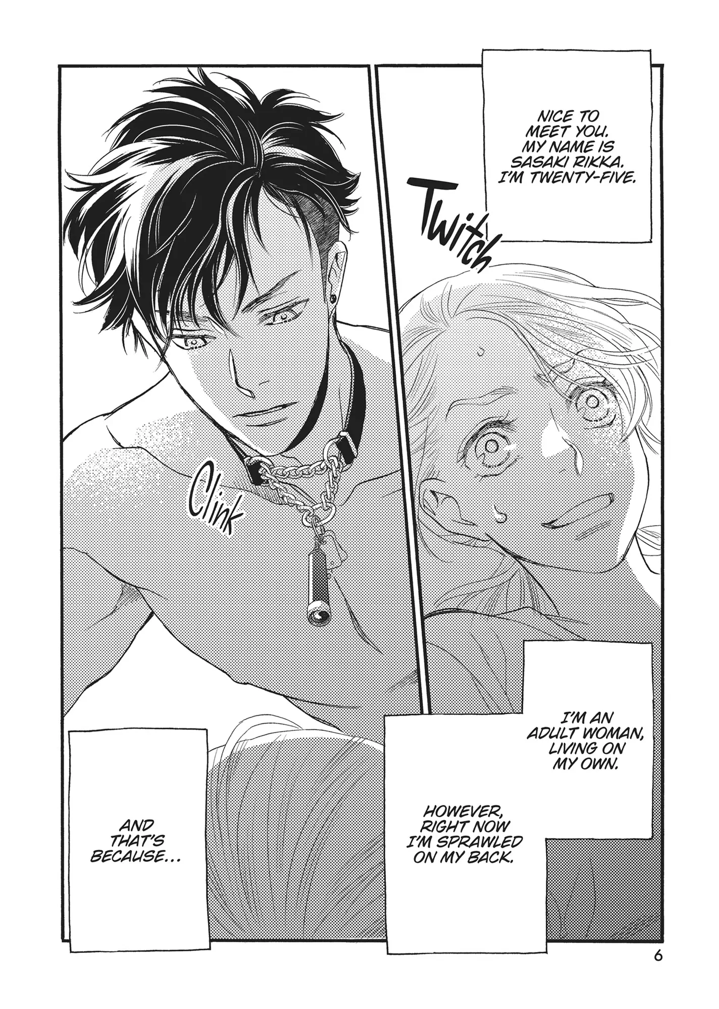 Koi Suru Moon Dog (Official) Chapter 1 - page 7