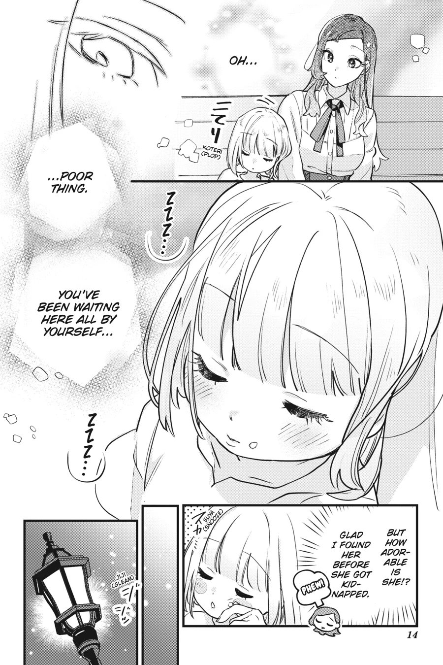 Victoria of Many Faces (Official) Chapter 1 - page 14