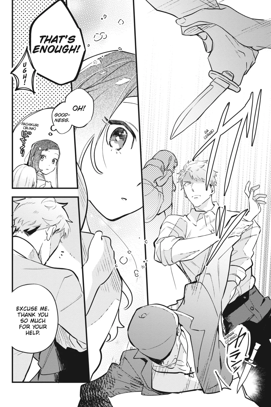 Victoria of Many Faces (Official) Chapter 1 - page 17