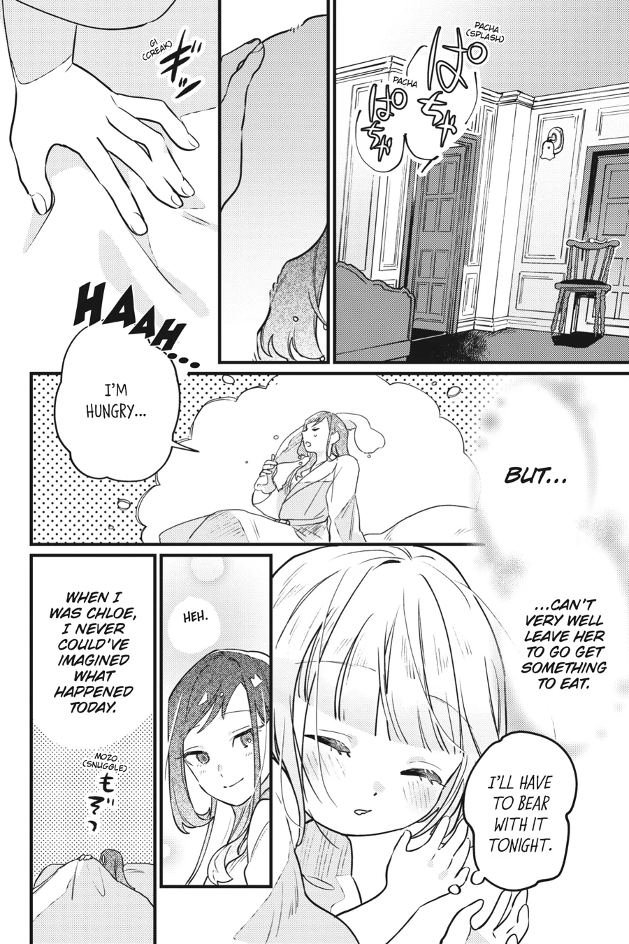 Victoria of Many Faces (Official) Chapter 1 - page 25