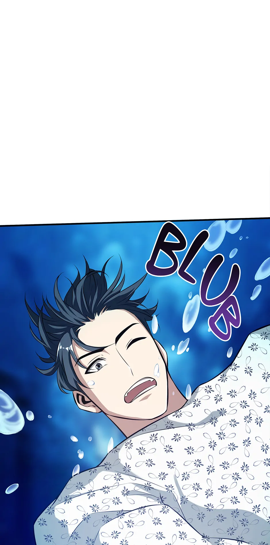 I Swallowed the Martial Arts Villain [Official] Chapter 10 - page 17