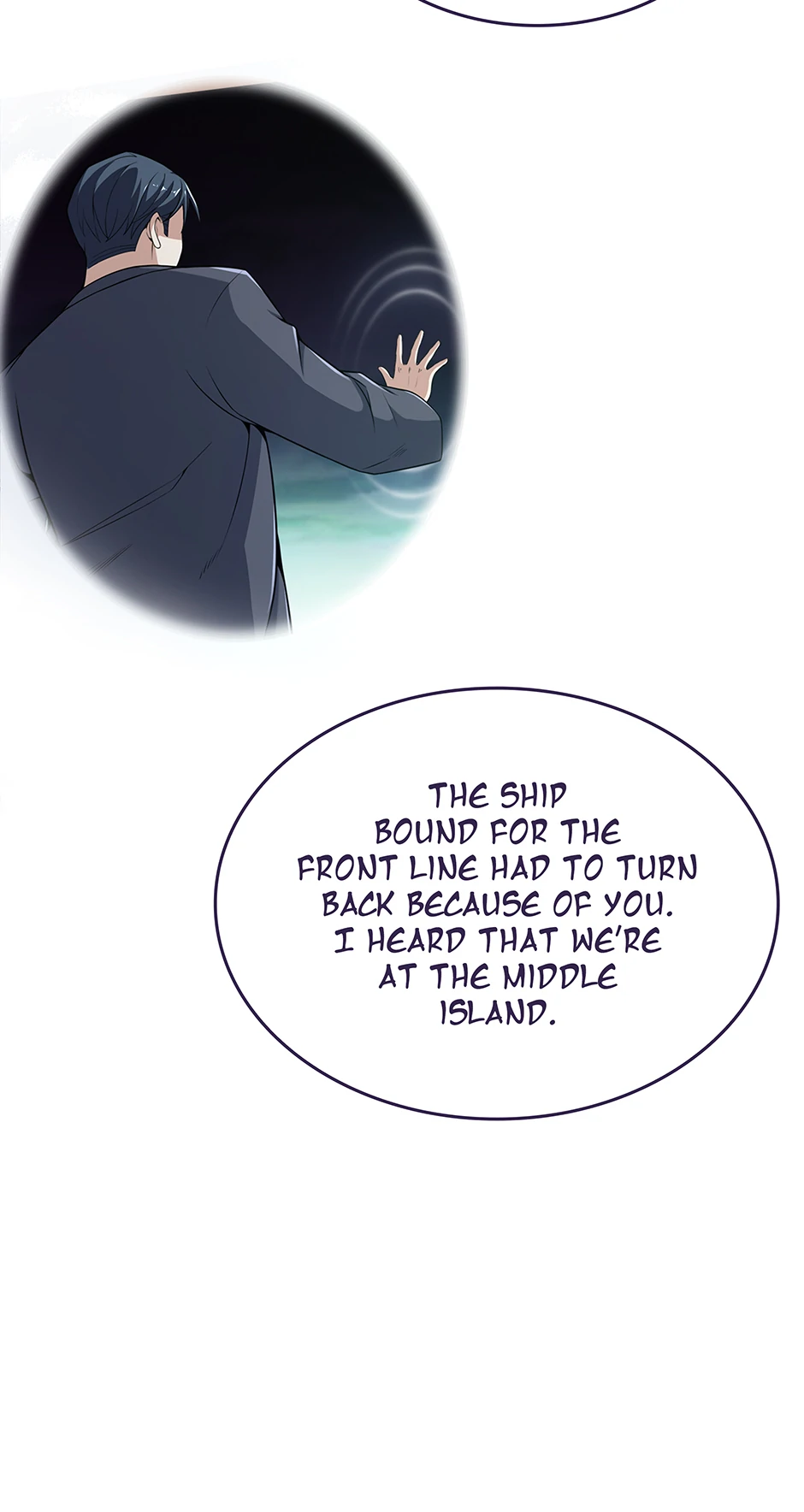 I Swallowed the Martial Arts Villain [Official] Chapter 10 - page 8
