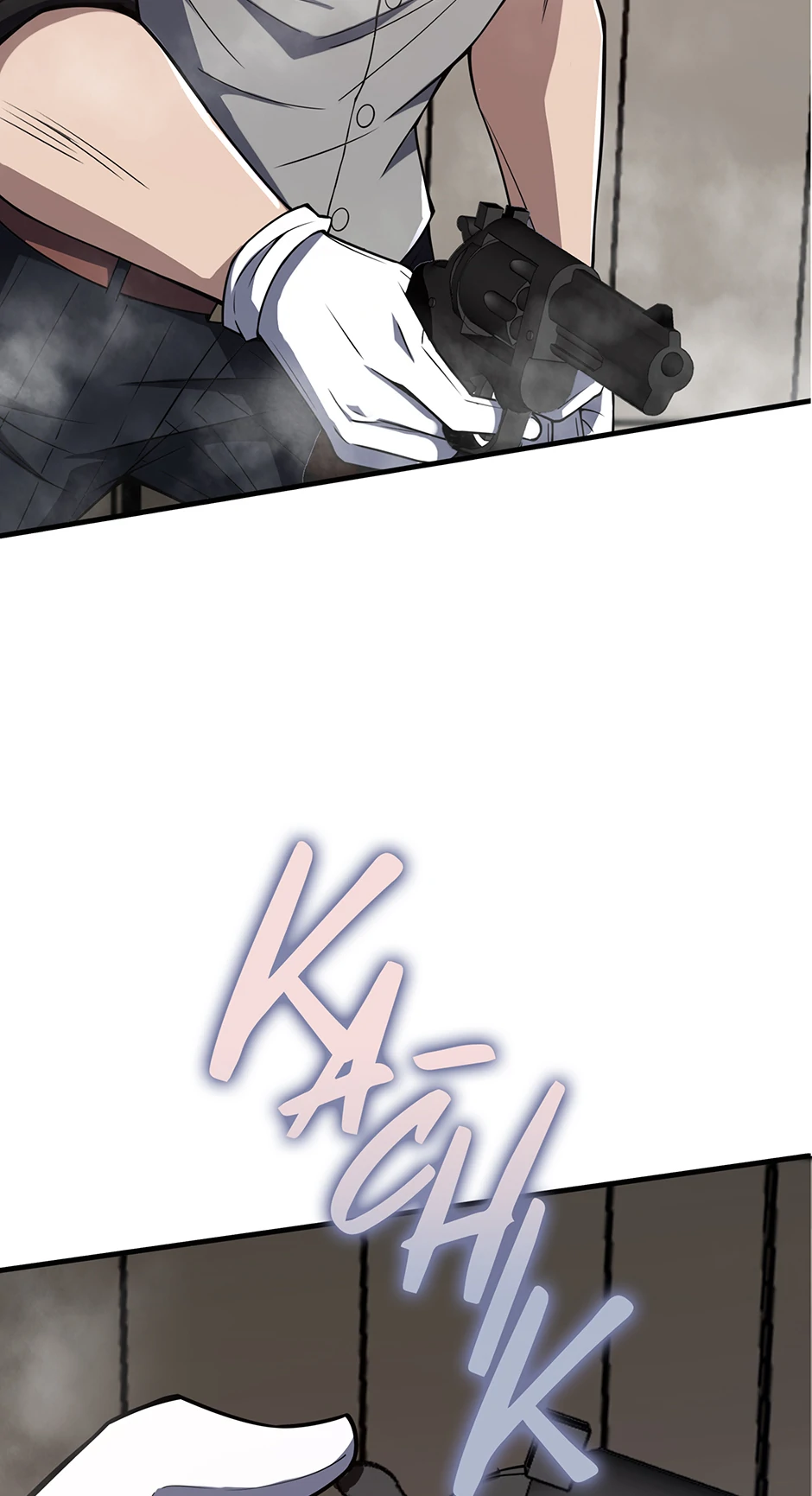 I Swallowed the Martial Arts Villain [Official] Chapter 22 - page 2