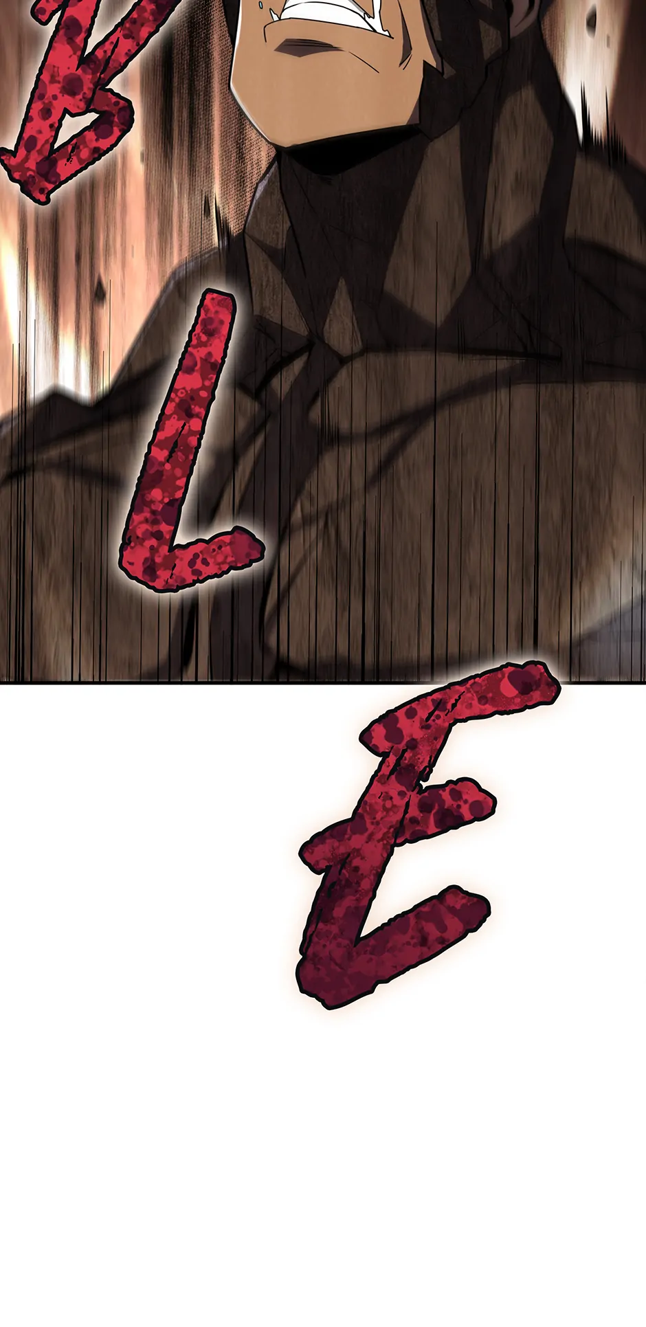 I Swallowed the Martial Arts Villain [Official] Chapter 22 - page 45