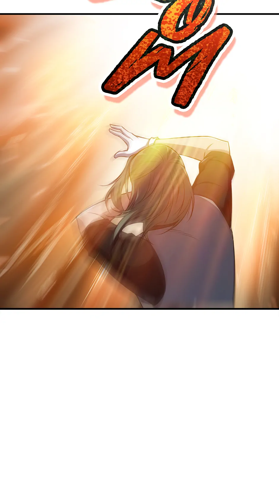 I Swallowed the Martial Arts Villain [Official] Chapter 22 - page 73