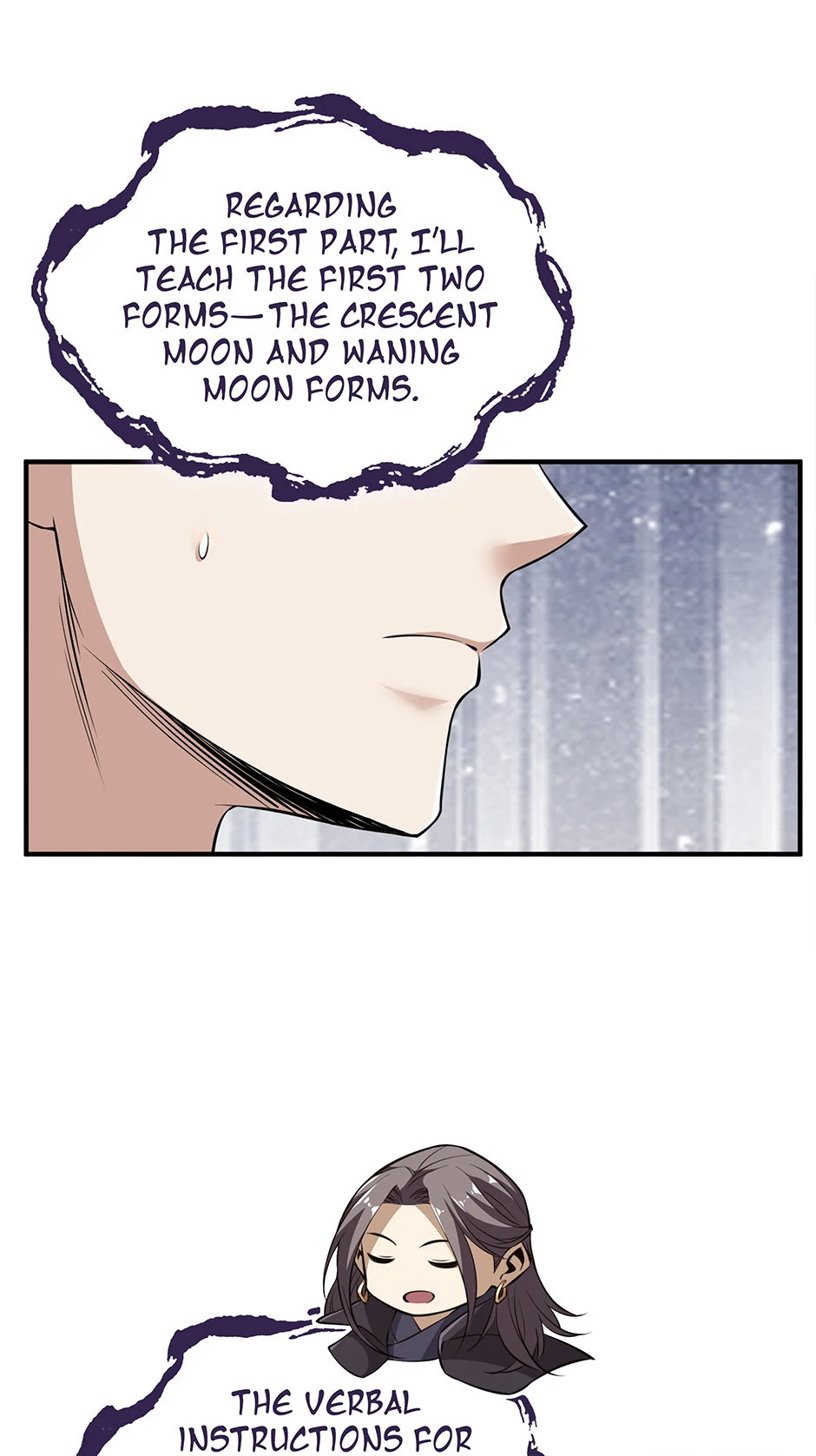 I Swallowed the Martial Arts Villain [Official] Chapter 8 - page 14