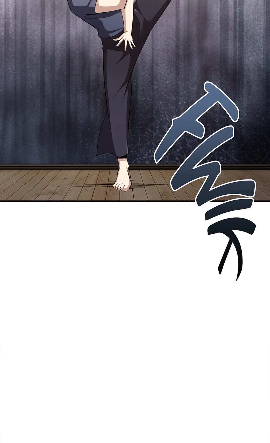 I Swallowed the Martial Arts Villain [Official] Chapter 8 - page 24