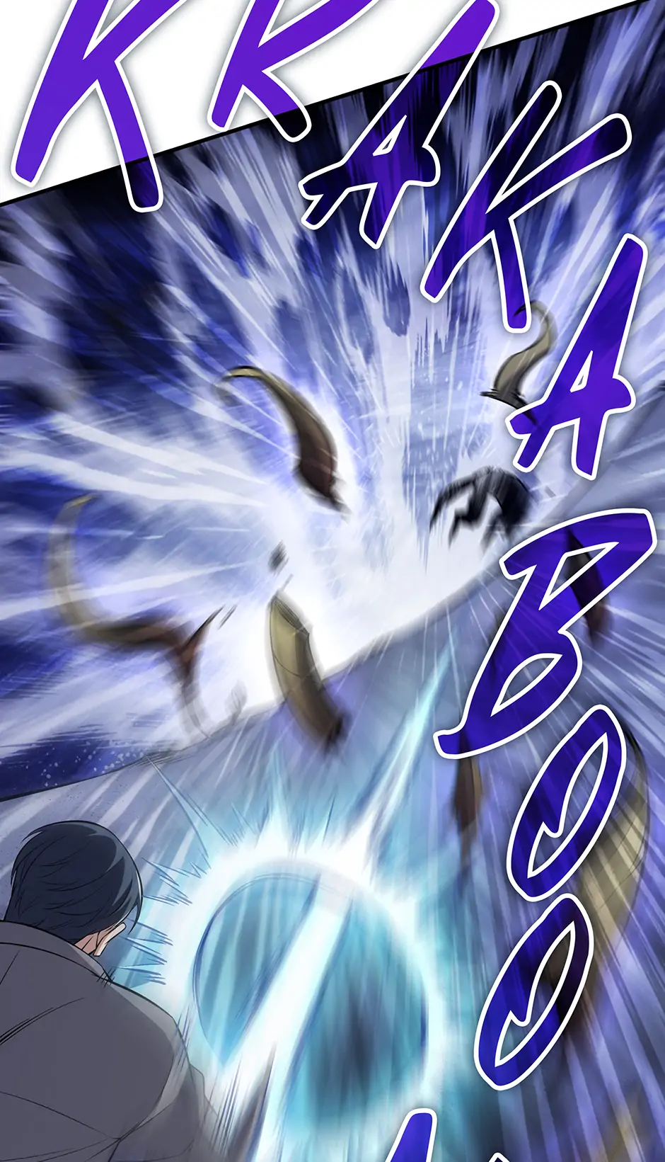 I Swallowed the Martial Arts Villain [Official] Chapter 8 - page 65