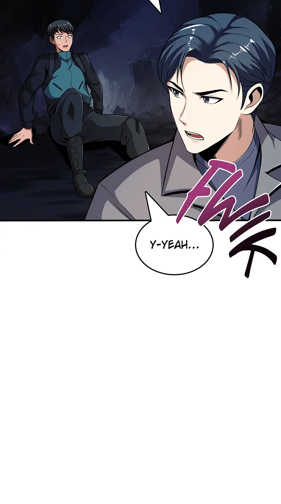 I Swallowed the Martial Arts Villain [Official] Chapter 7 - page 16